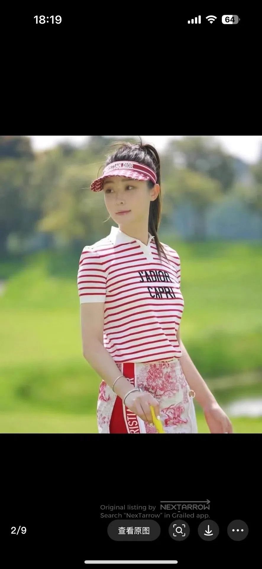 Dior Dior Red and White Stripe Slogan Knit Polo| Size XXS / US 00 / IT 34 - 6 Thumbnail