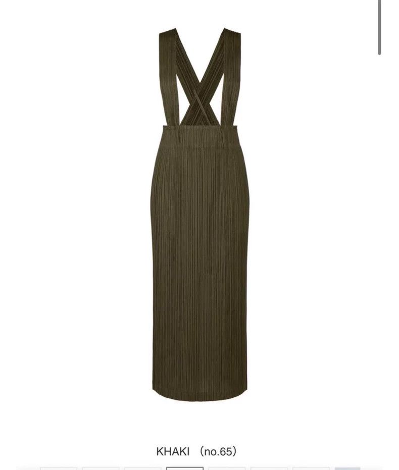 Issey Miyake Issey Miyake size:3 Brown halter dress Size XS / US 0-2 / IT 36-38 - 1 Thumbnail