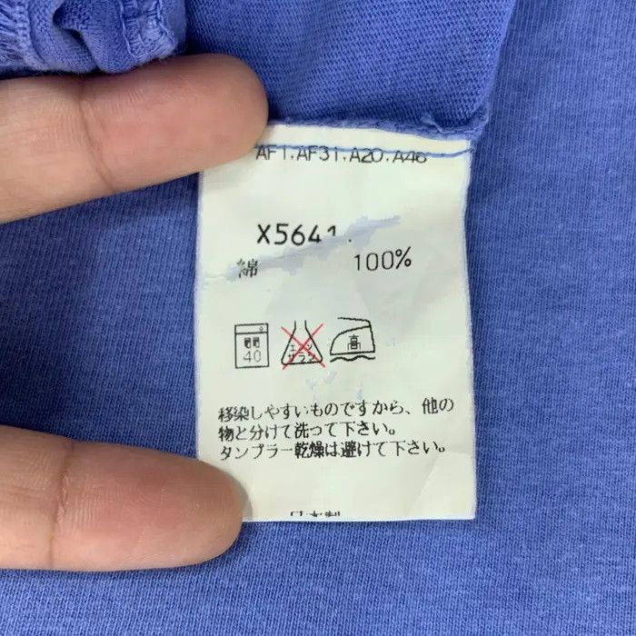 Yohji Yamamoto Vintage YOHJI YAMAMOTO AAR Collection Natural Dye Tee Shirt Size US S / EU 44-46 / 1 - 6 Thumbnail