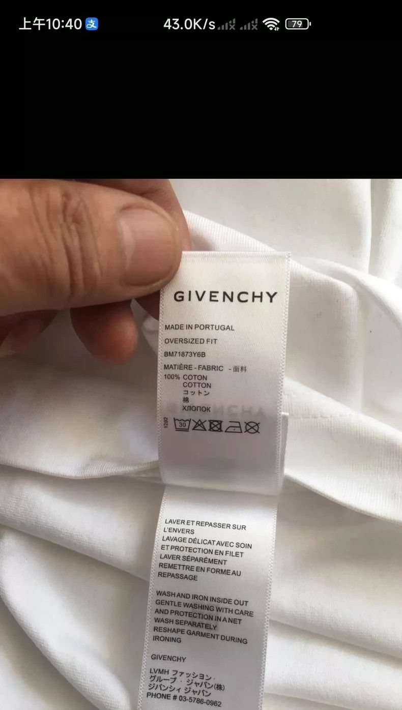 Givenchy Givenchy Short Sleeve T-Shirt OS Loose Fit Size US XL / EU 56 / 4 - 9 Thumbnail