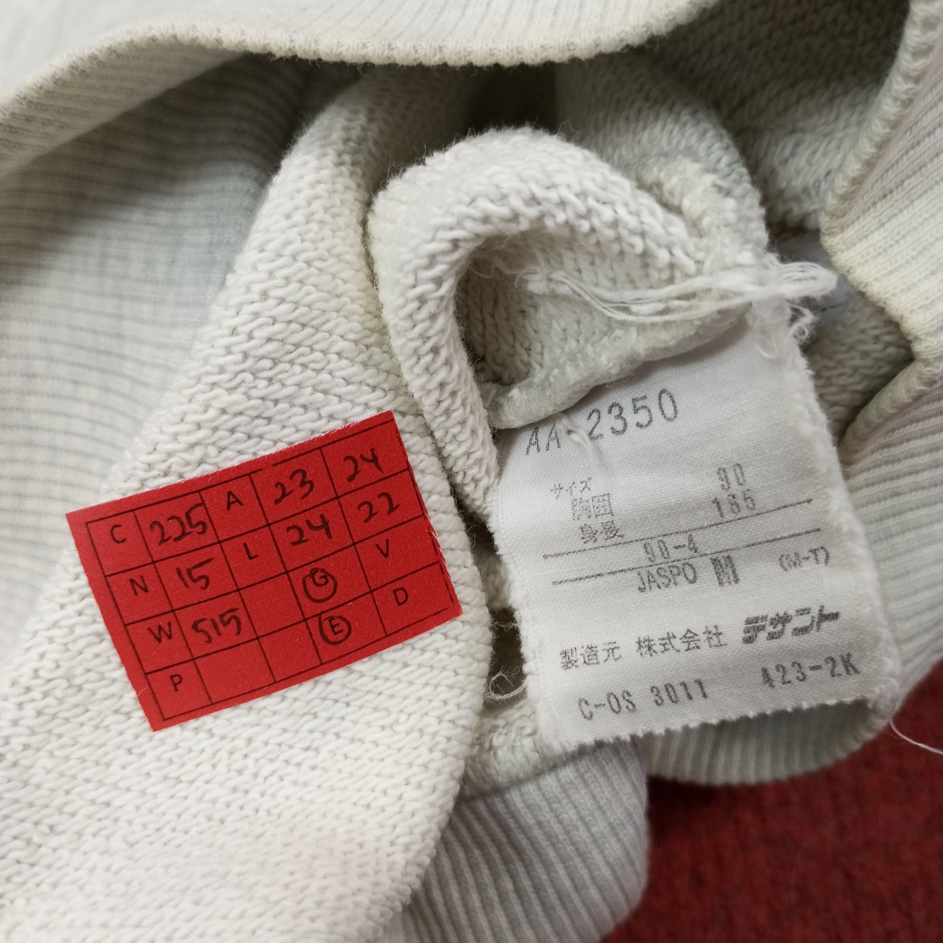 Adidas Adidas Center Design Distressed Hoodies c225n15 Size US L / EU 52-54 / 3 - 11 Thumbnail