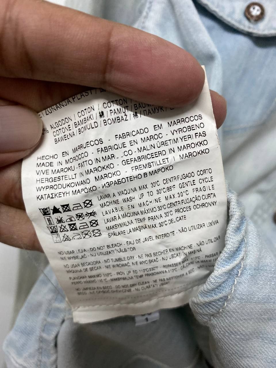 Bershka bershka denim collection selvedge shirt Size M / US 6-8 / IT 42-44 - 9 Thumbnail