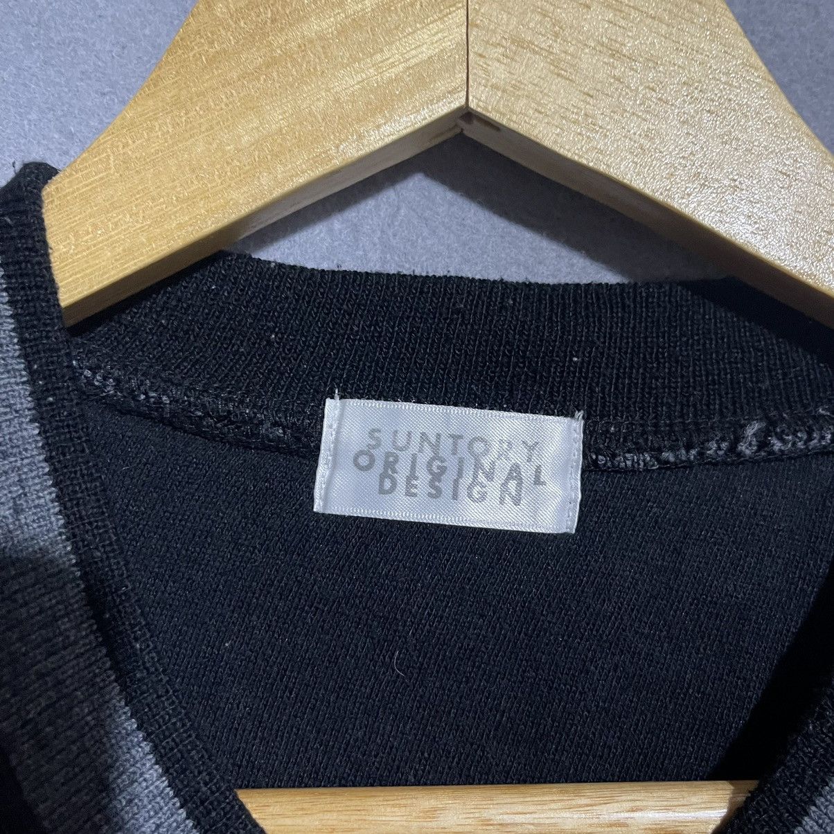 Japanese Brand 1990s–2000s Suntory Original Design V-Neck Sweatshirt Size US M / EU 48-50 / 2 - 7 Thumbnail