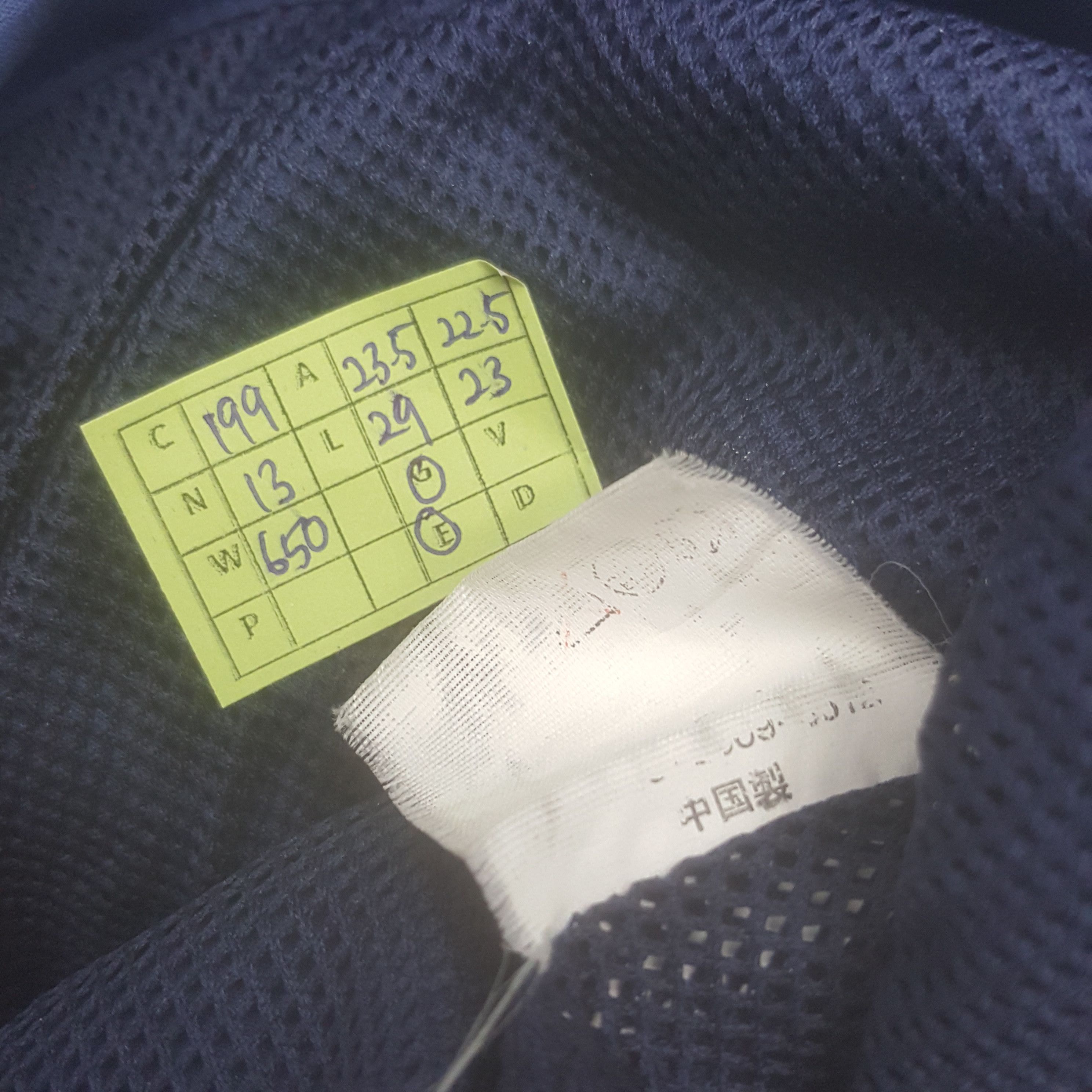 Vintage × Yamaha Vintage Yamaha Skytech 20th Anniversary Helicopter Jacket Size US L / EU 52-54 / 3 - 6 Thumbnail