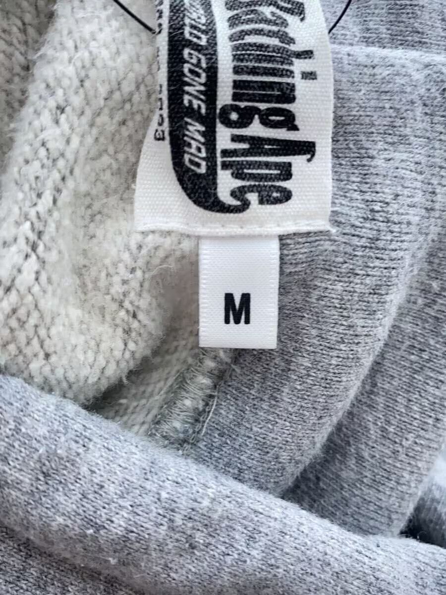 Bape A Bathing Ape Cotton Hoodie Grey Size US M / EU 48-50 / 2 - 4 Thumbnail