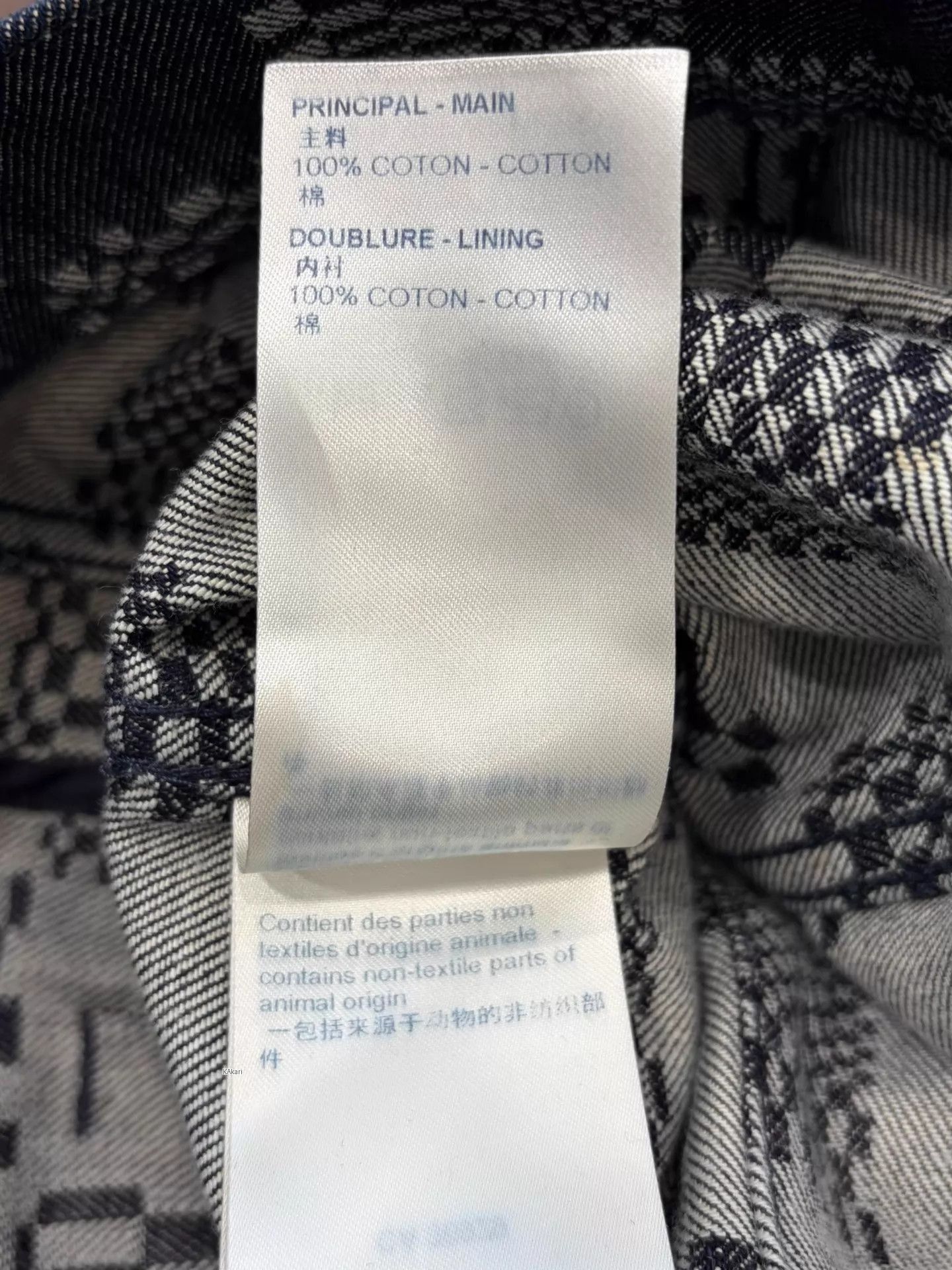 Louis Vuitton Multi Checkered Denim Jacket Size S Size US S / EU 44-46 / 1 - 5 Thumbnail