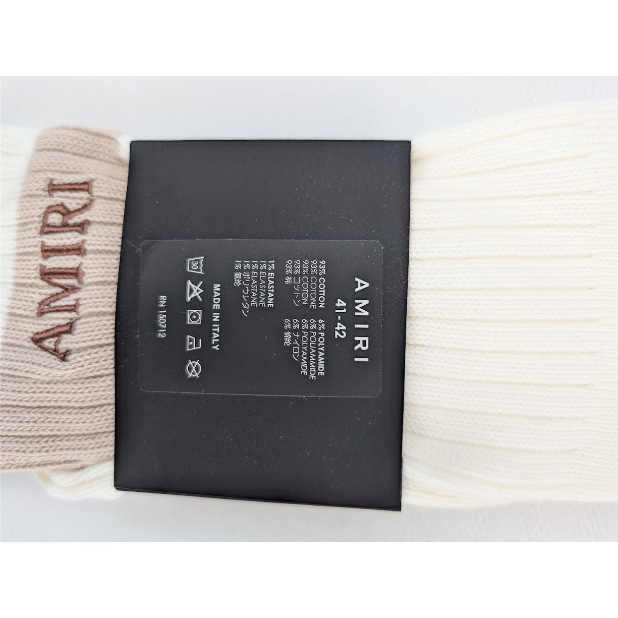 Amiri o1rshd1 Size: 41-42 / Stack Stripe Chunky Socks in Brown Size ONE SIZE - 11 Thumbnail