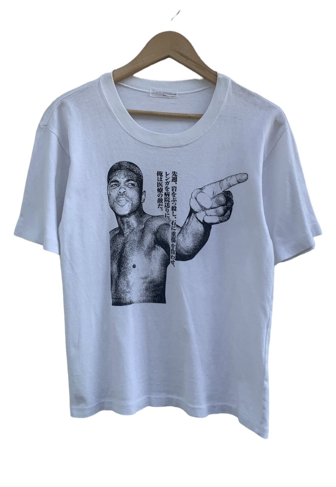 image of Vintage 90's Muhammad Ali Mike Tyson Boxing Single Stitch Tee in White, Men's (Size Medium)