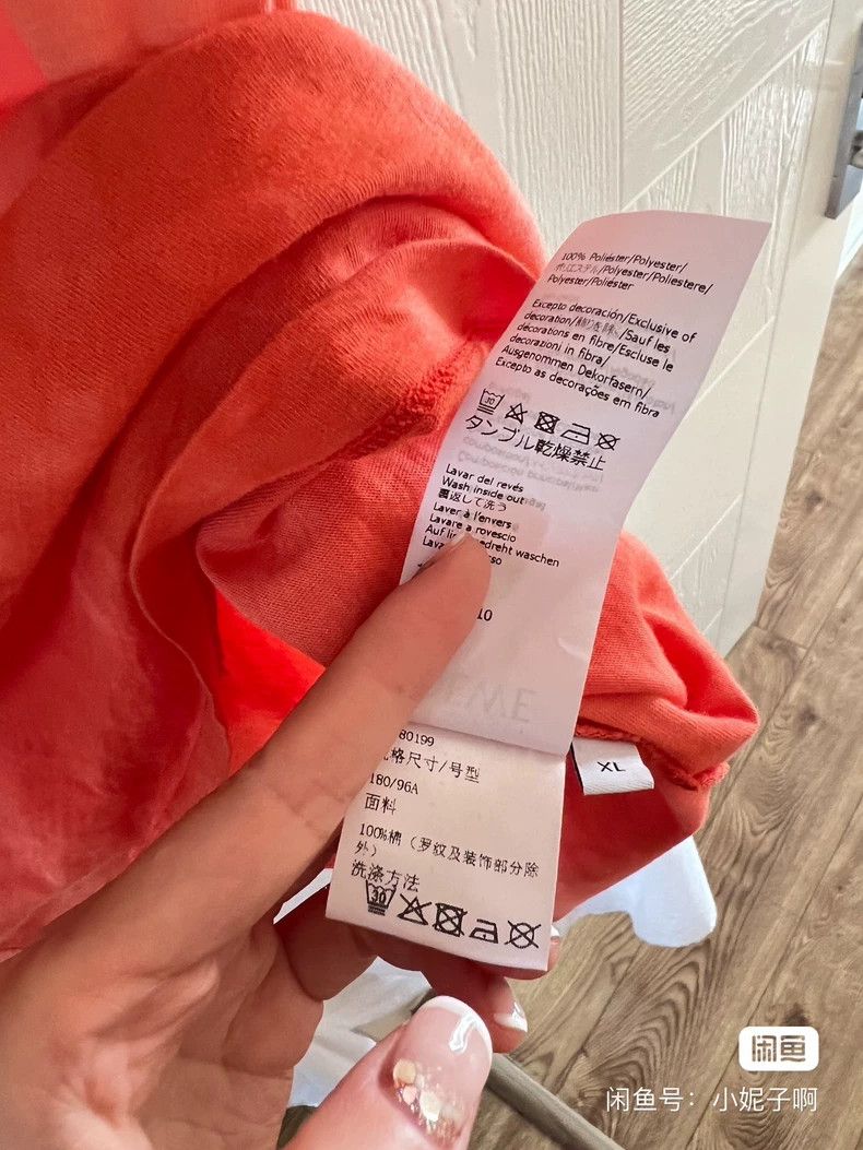 Loewe LOEWE half sleeve Size XL / US 12-14 / IT 48-50 - 3 Thumbnail