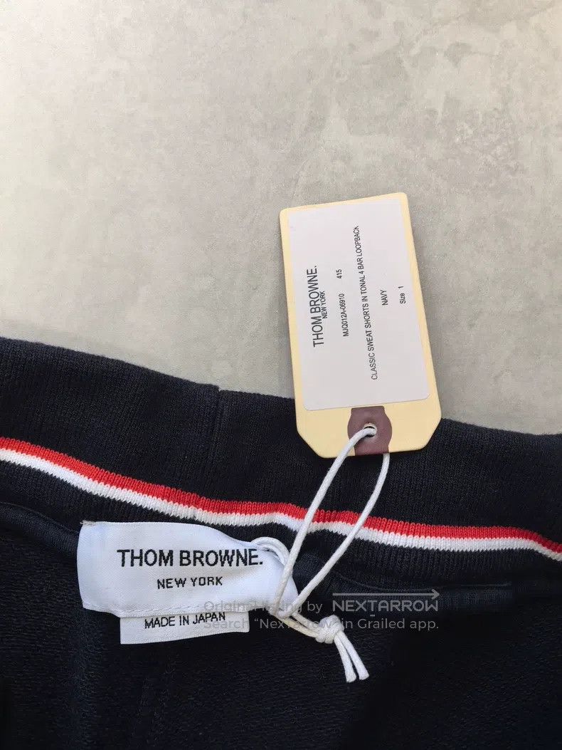 Thom Browne Thom Browne size1 Navy blue classic striped shorts Size US 28 / EU 44 - 3 Thumbnail