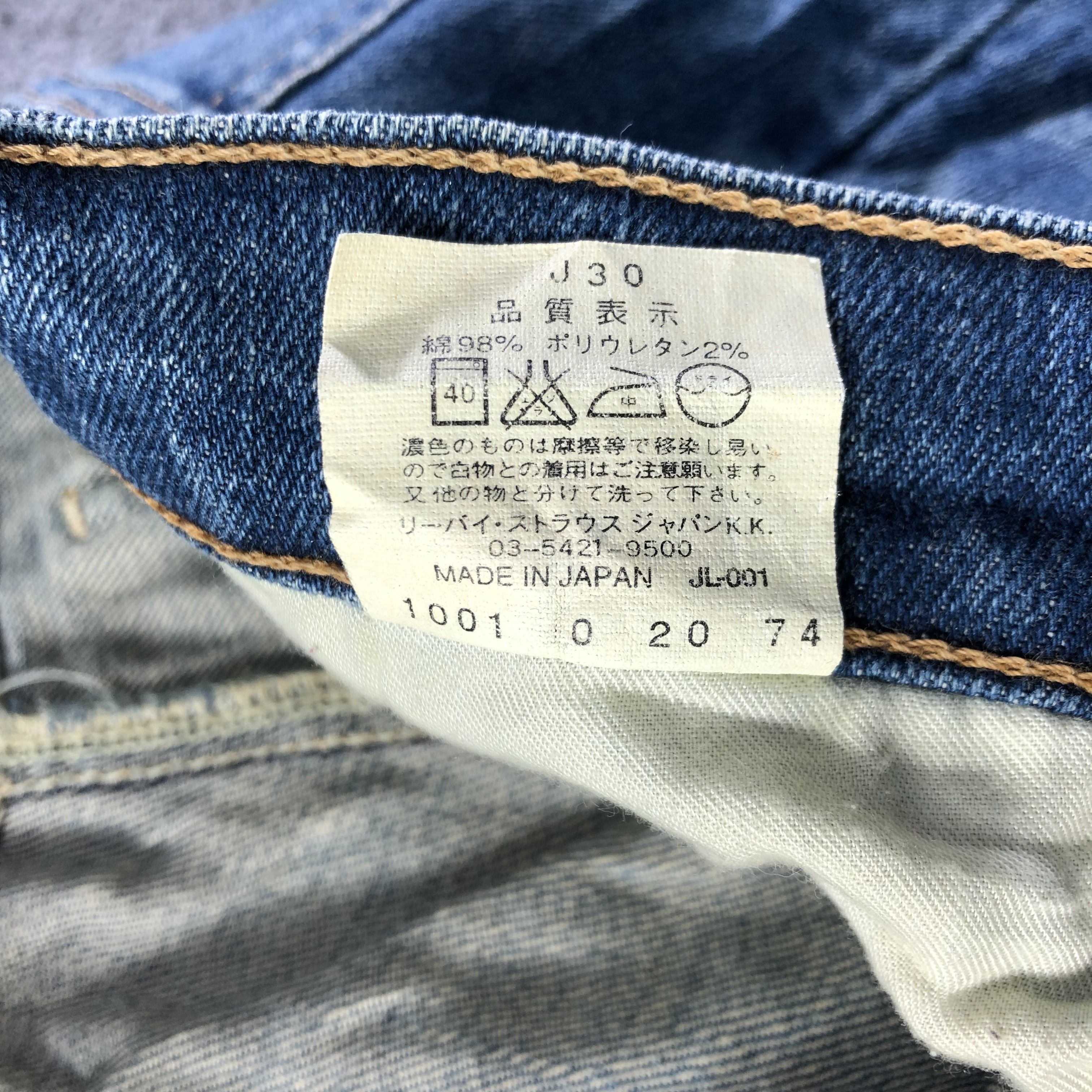 Levi's Vintage Blue Wash Levis 522 Jeans-J3897 Size US 27 - 12 Thumbnail