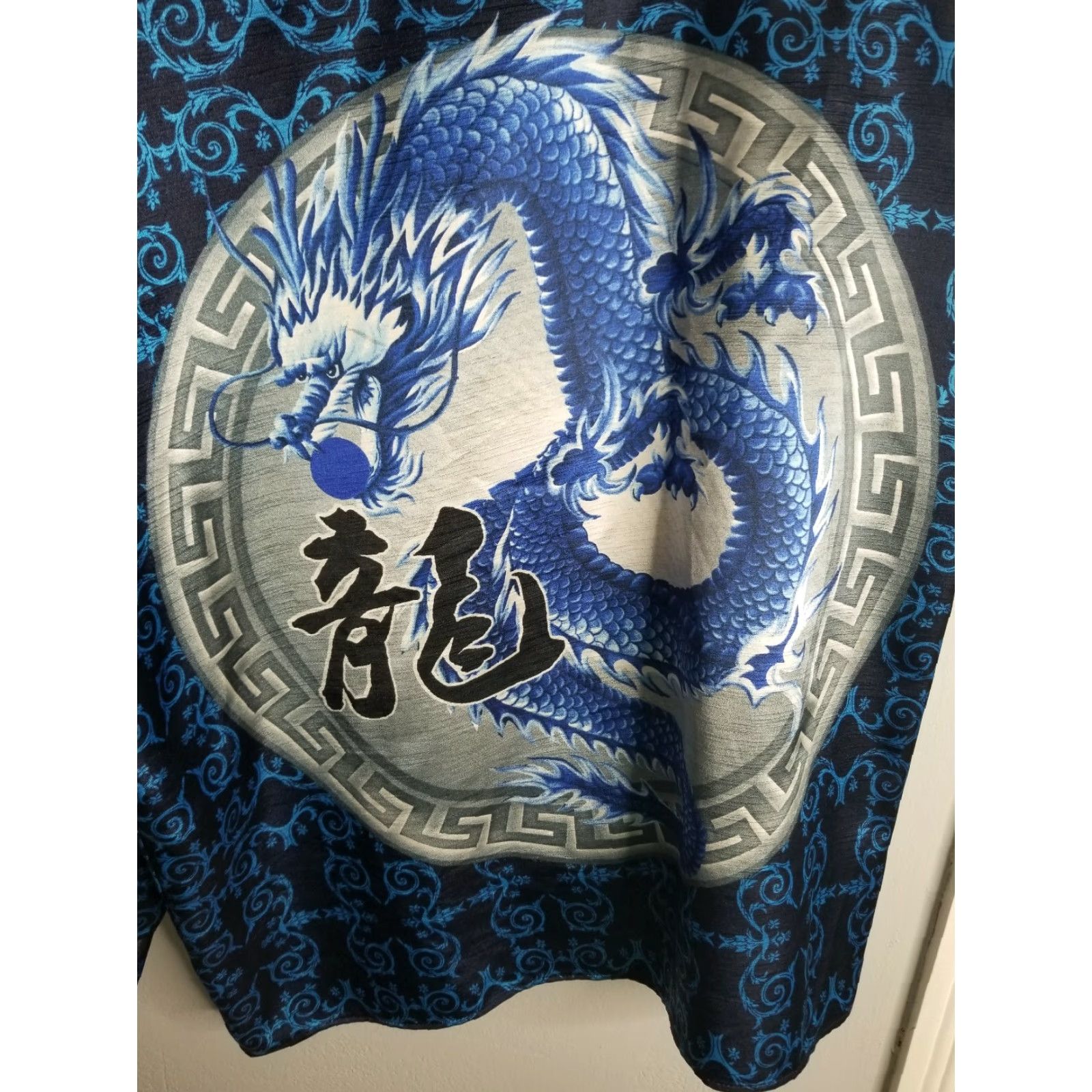 Vintage Trust Dragon Print XL Long Sleeve Button-Up Polyester Shirt Men Size US XL / EU 56 / 4 - 3 Thumbnail