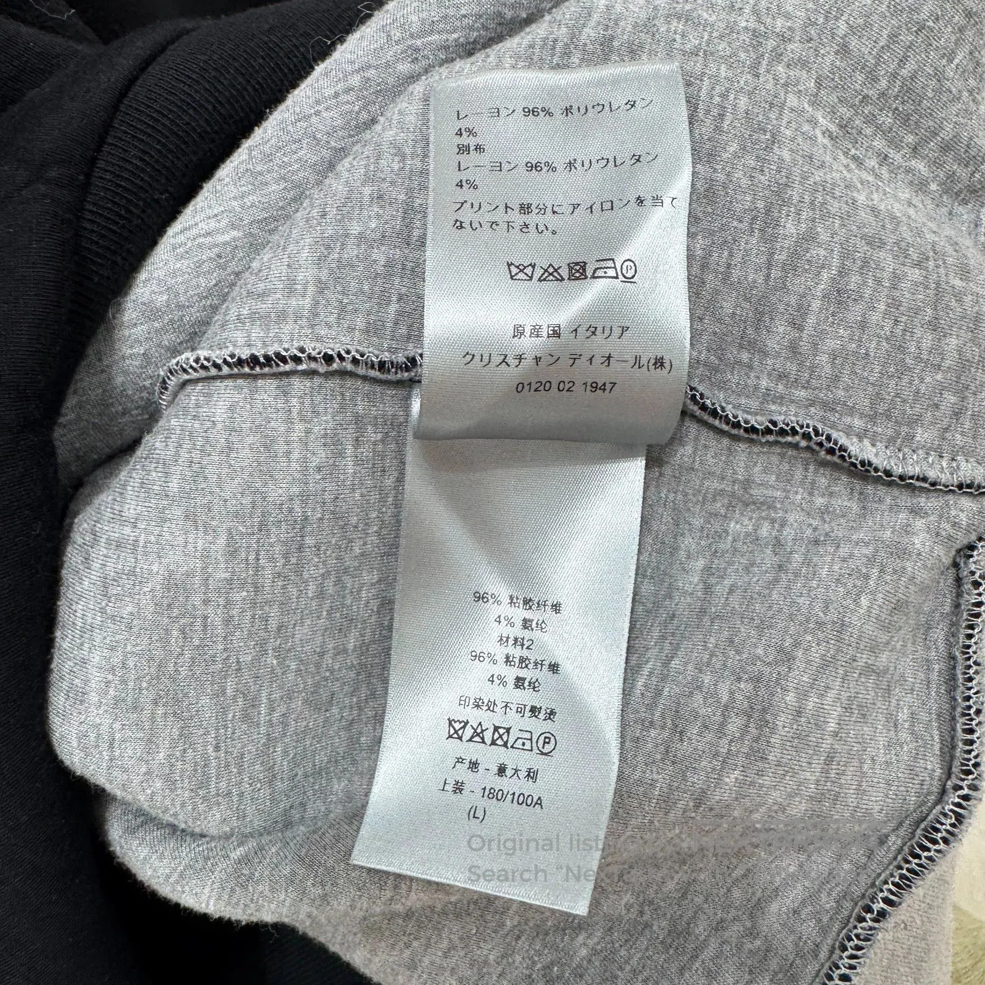 Dior Dior Space Cotton Two. Size US L / EU 52-54 / 3 - 5 Thumbnail