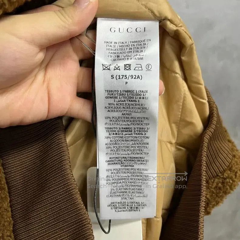 Gucci Gucci Brown Paneled Zip Jacket. Size US S / EU 44-46 / 1 - 3 Thumbnail