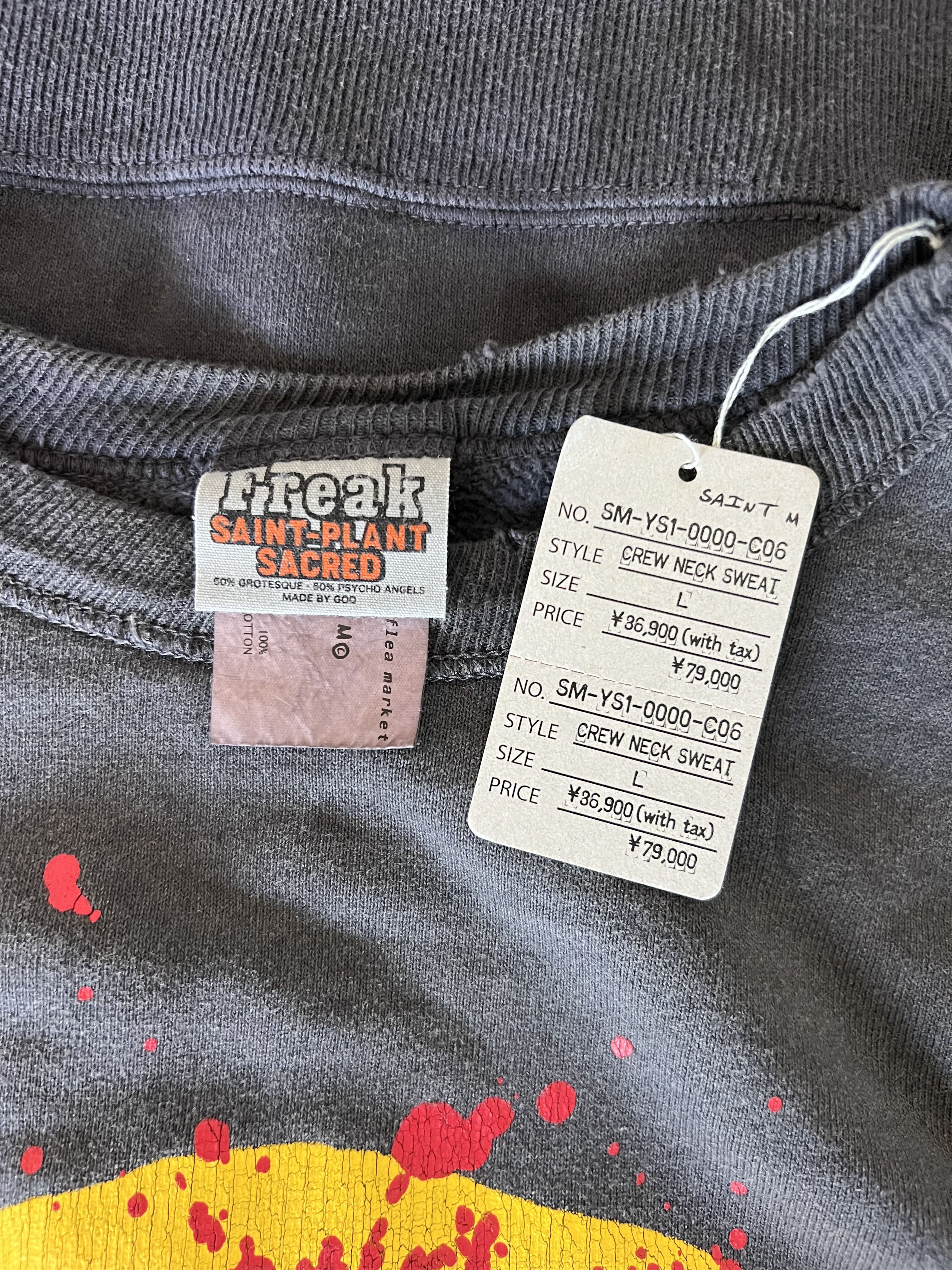 Cactus Plant Flea Market × Saint Michael CPFM Saint Michael Smile Crewneck Sweatshirt in Black Size US L / EU 52-54 / 3 - 7 Thumbnail