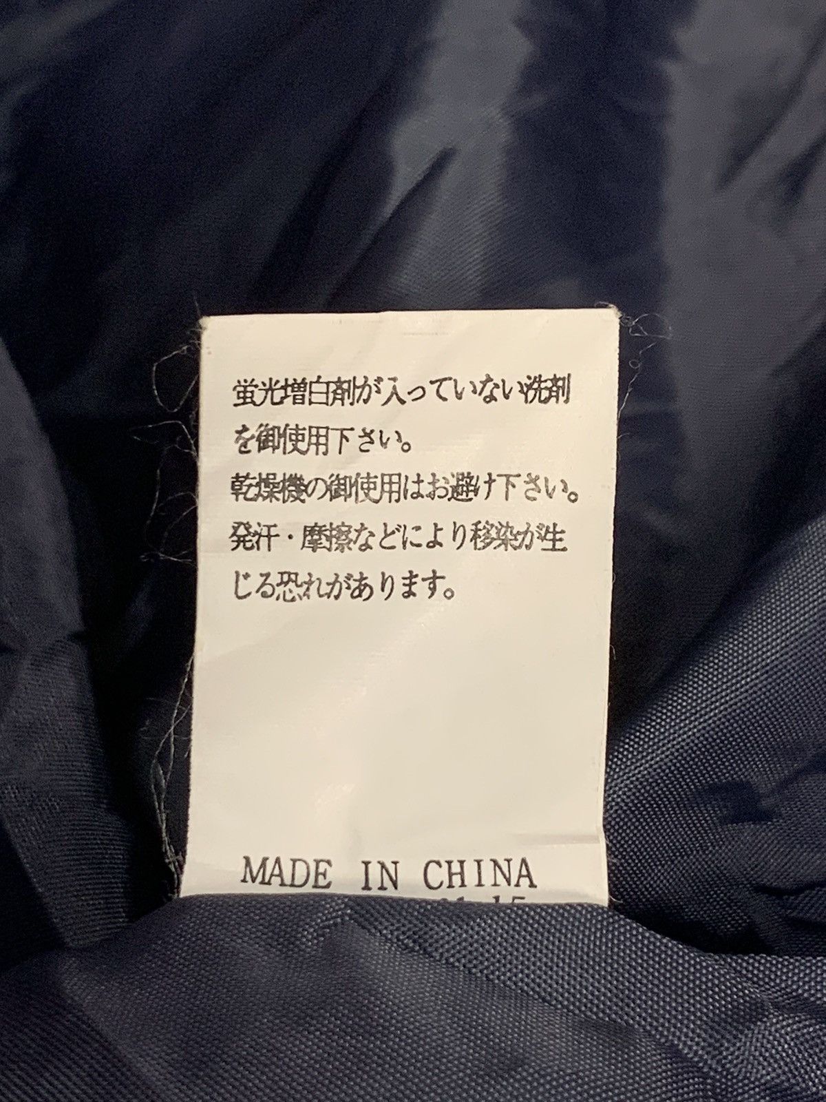 Japanese Brand × NFL Rare Design Vintage Redskins Zipper Hoodie Jackets Size US L / EU 52-54 / 3 - 5 Thumbnail