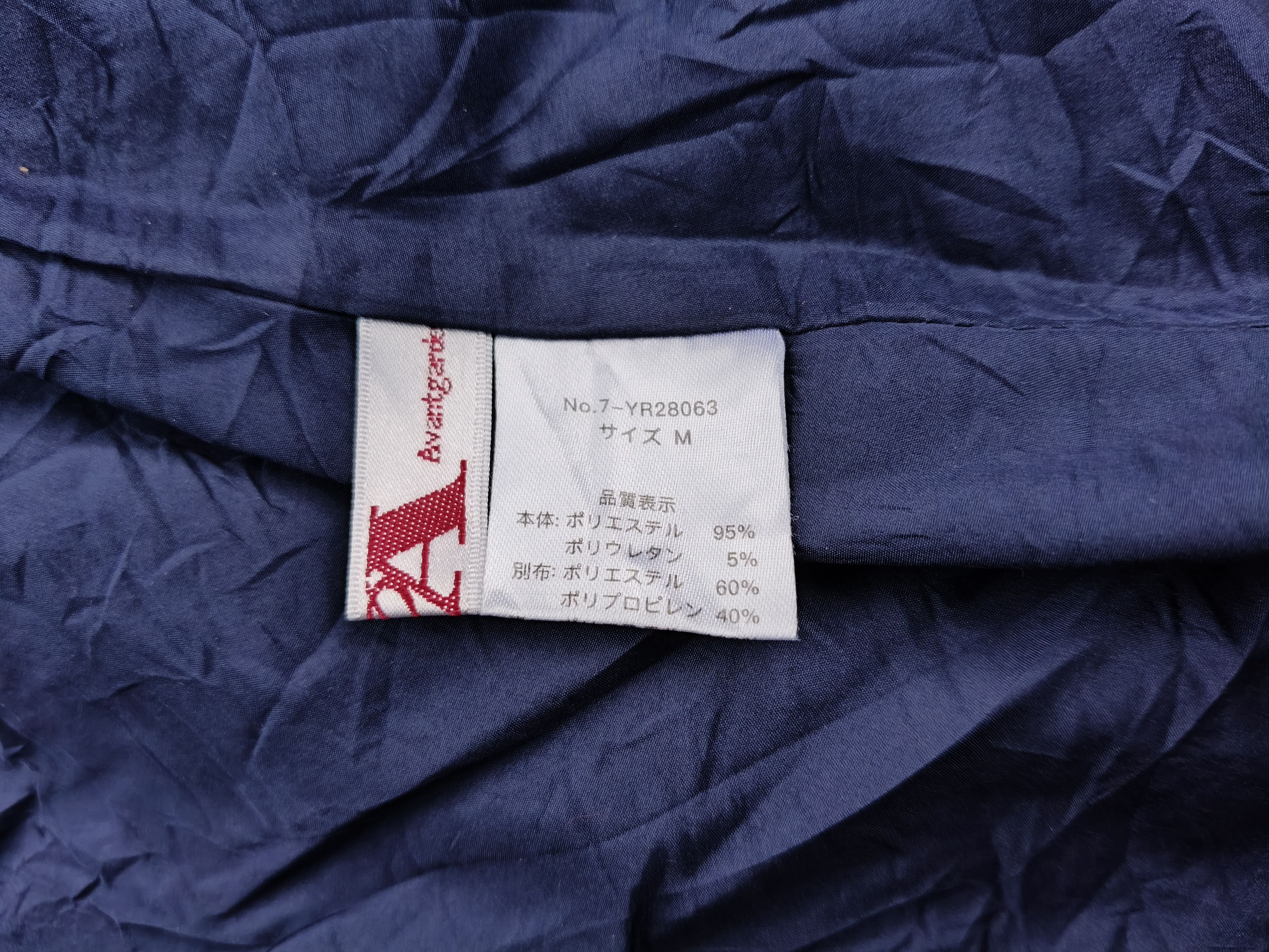 Japanese Brand Japanese Style Zipper Jacket Size M / US 6-8 / IT 42-44 - 11 Thumbnail