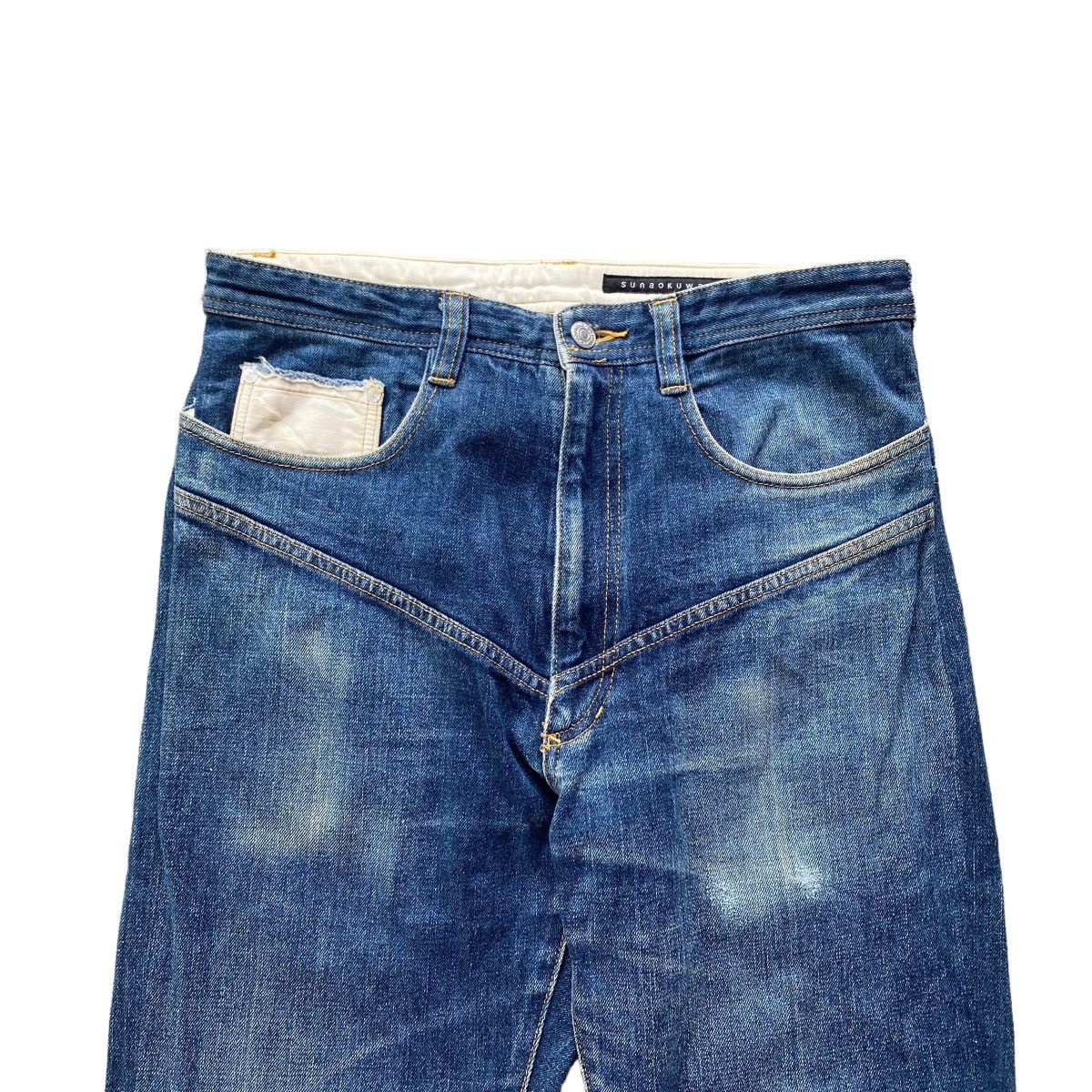 Sunao Kuwahara Reworked Distressed Jeans Size 30" / US 8 / IT 44 - 4 Thumbnail