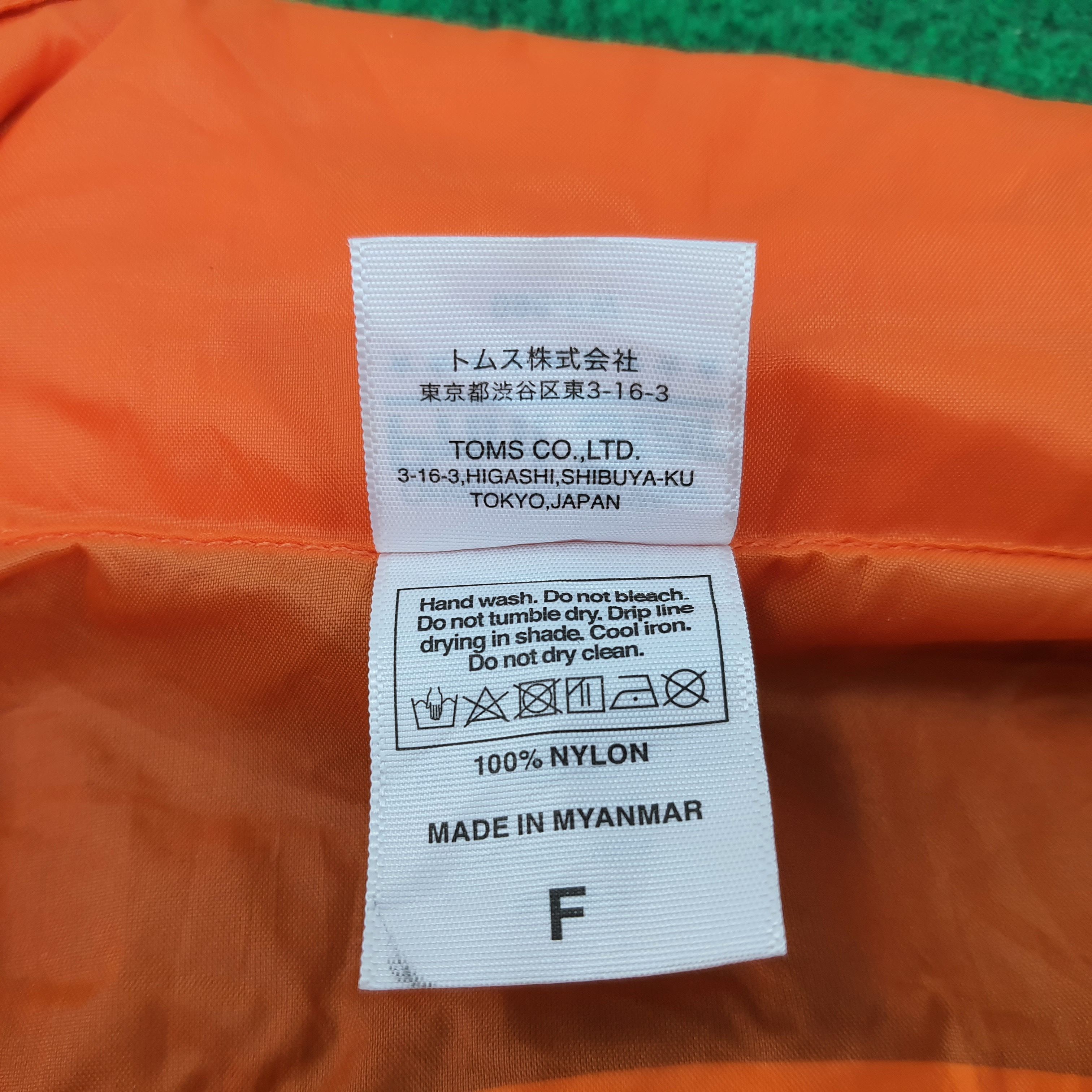 Japanese Brand Vintage Anime Dragon Ball Logo Light Jacket C237N1 Size US L / EU 52-54 / 3 - 6 Thumbnail