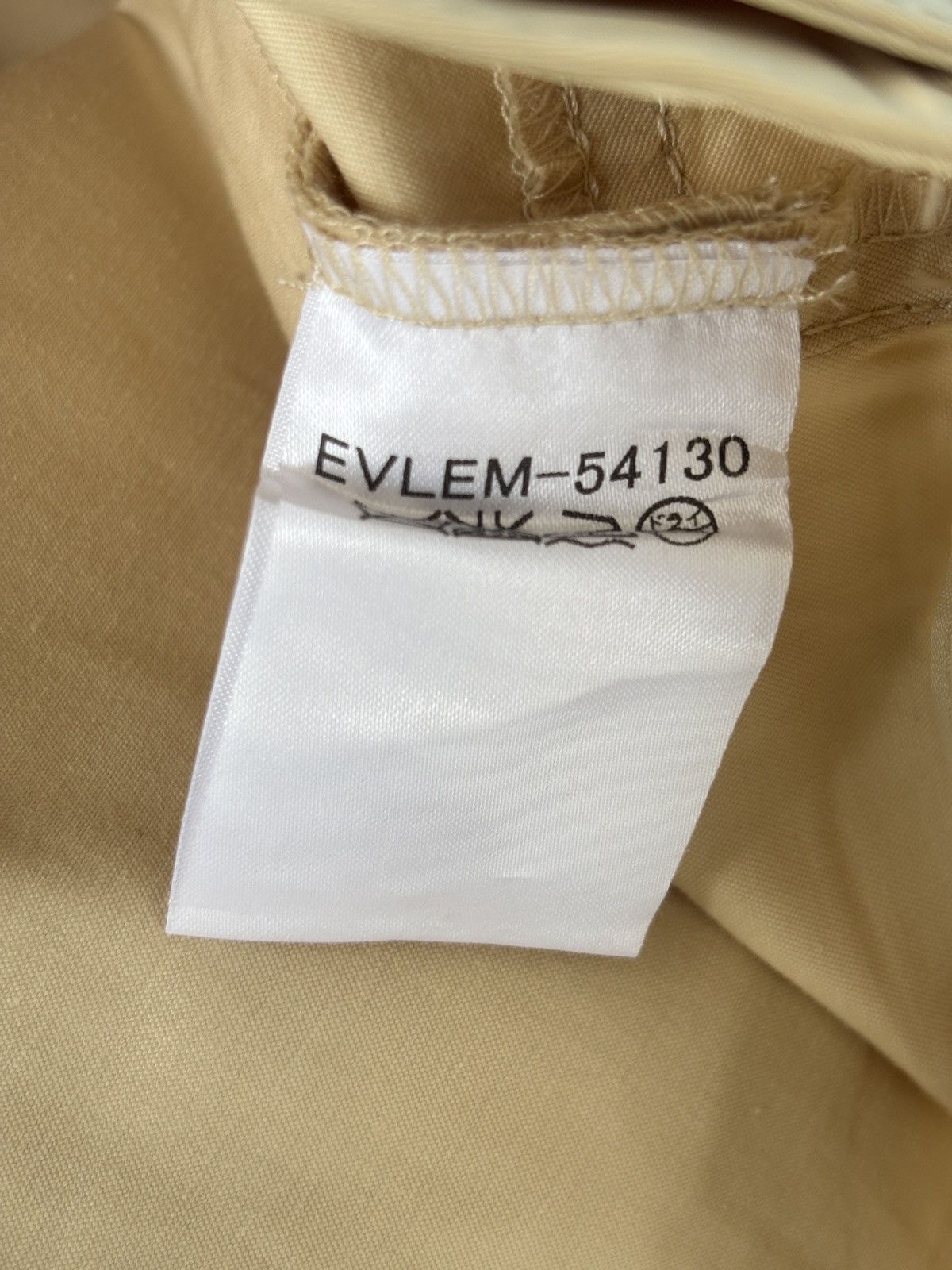 Archival Courrèges Paris Technical Beige Trousers
