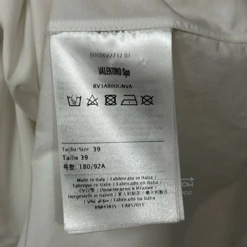 Valentino Valentino Long Sleeve White Cotton Shirt . Size US M / EU 48-50 / 2 - 7 Thumbnail