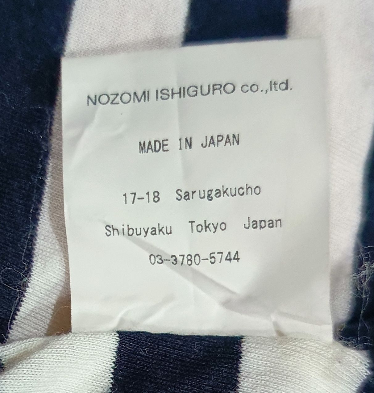 Japanese Brand Asymmetrical Y2K Madness Fall / Winter 2001 Nozomi Ishiguro Size M / US 6-8 / IT 42-44 - 6 Thumbnail