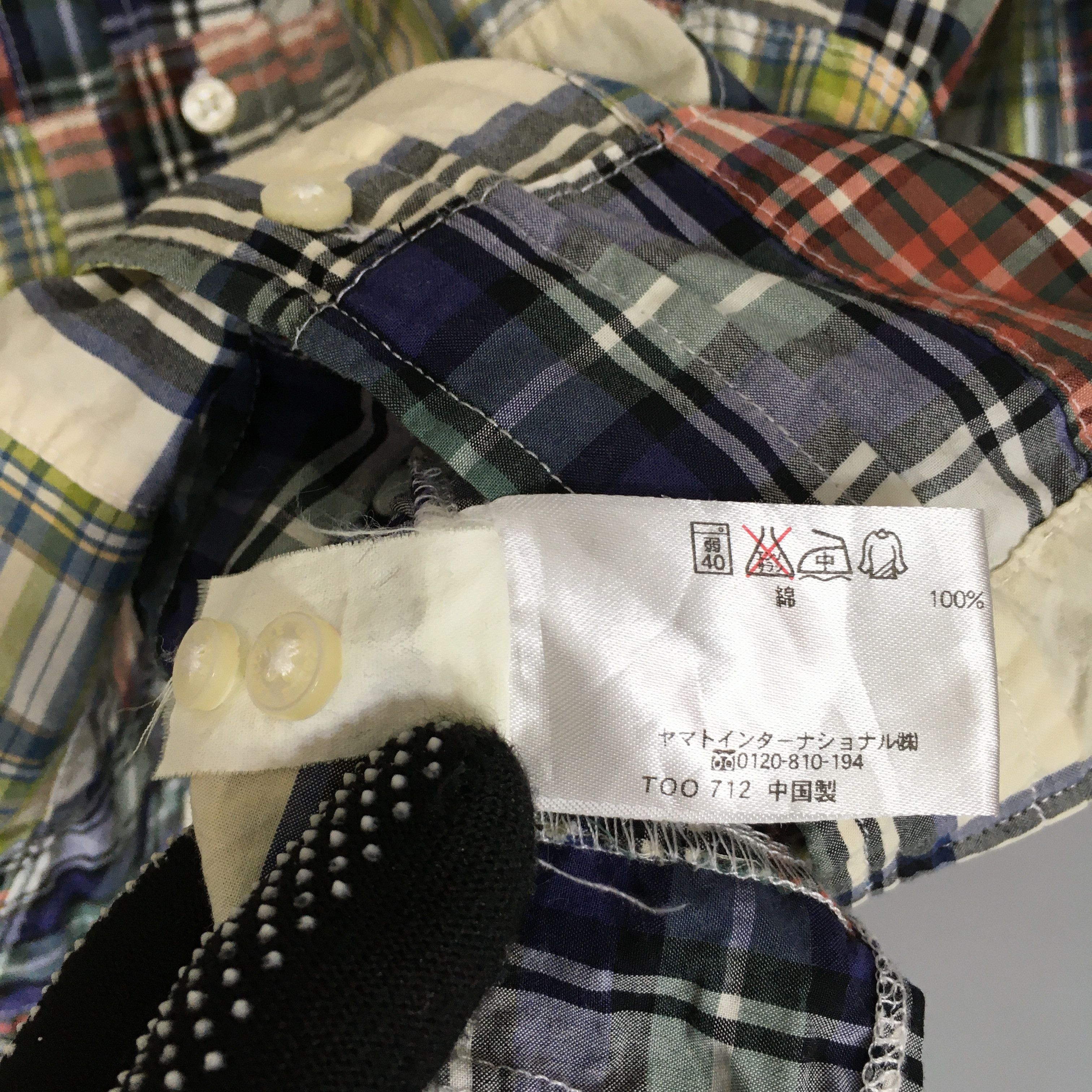 Flannel Vintage Crocodile Patchwork Checkered Rebuild Flannel Shirt Size US L / EU 52-54 / 3 - 7 Thumbnail