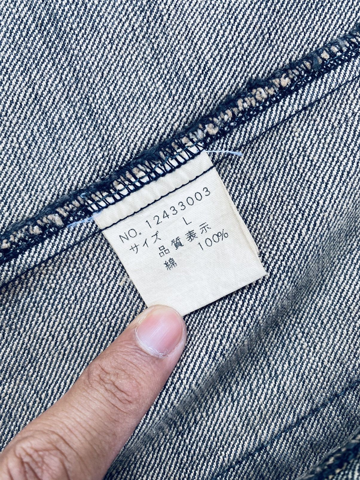 Tete Homme Vintage 90s Tete Homme Issey Miyake Denim Jacket Distressed Size L / US 10 / IT 46 - 16 Thumbnail