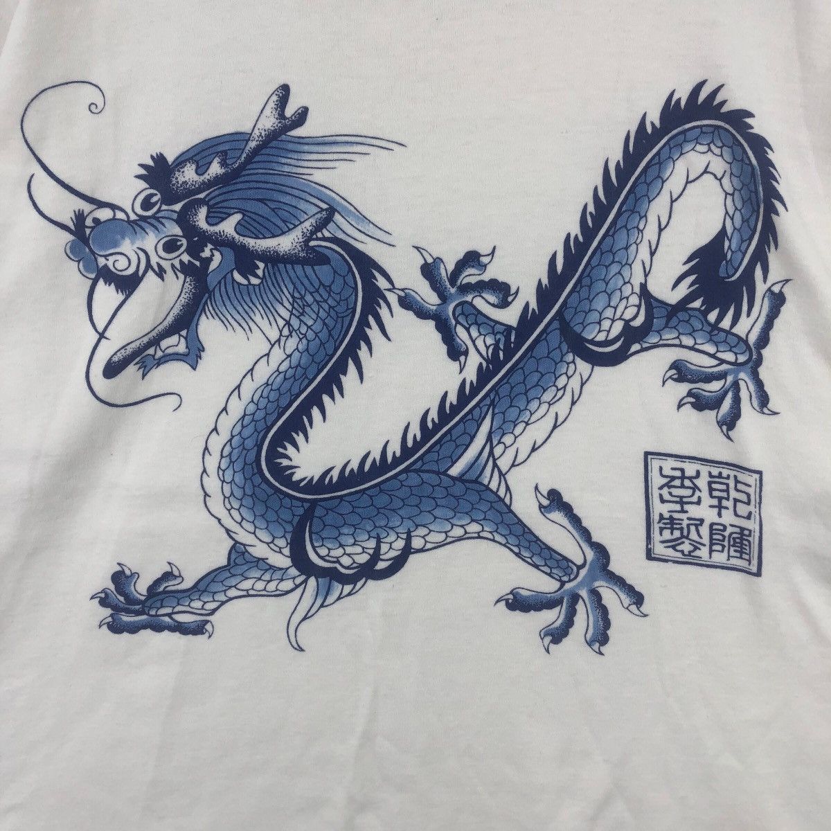 Vintage Vintage 80’ DRAGON RYU ART Shanghai Tee Shirt Top Sukajan Size US L / EU 52-54 / 3 - 3 Thumbnail