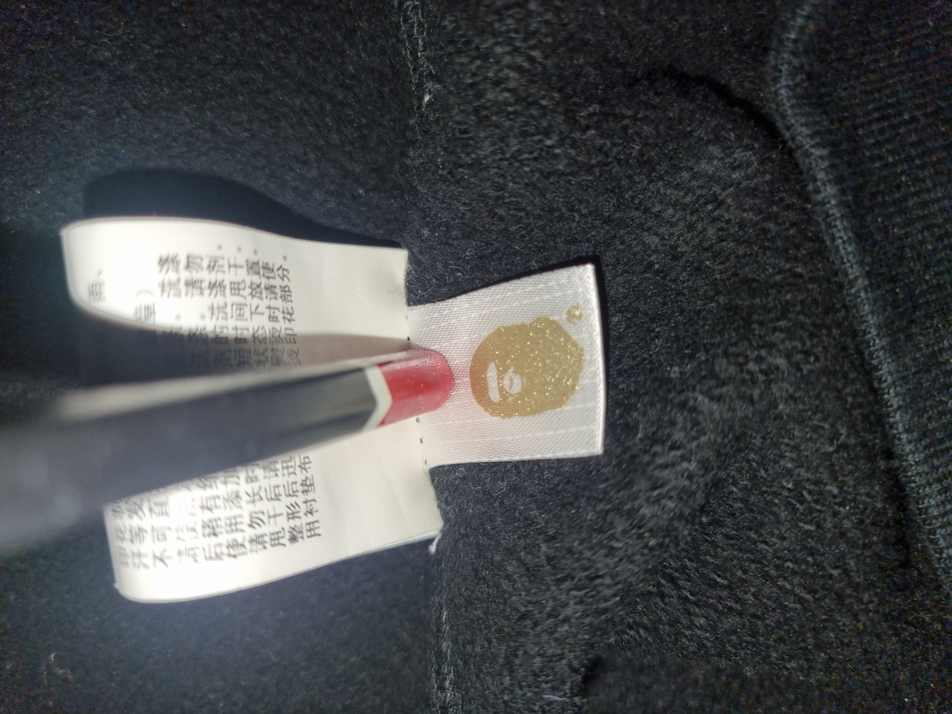 Bape BAPE x XO Shark Zip Up Hoodie Size US M / EU 48-50 / 2 - 8 Thumbnail