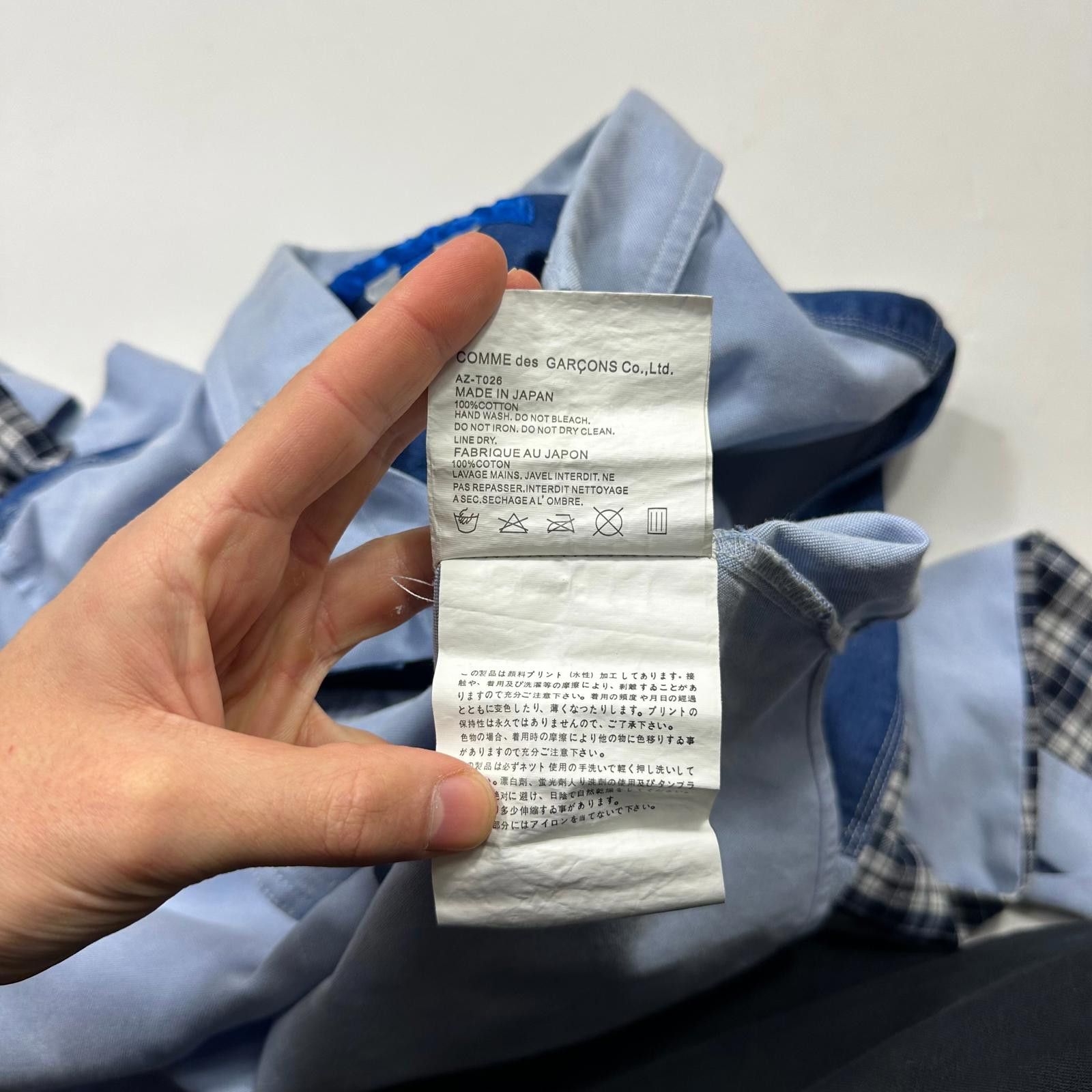 Junya Watanabe Junya Watanabe Brooks Brothers 2005 Patchwork Cargo Shirt S Size US S / EU 44-46 / 1 - 8 Thumbnail
