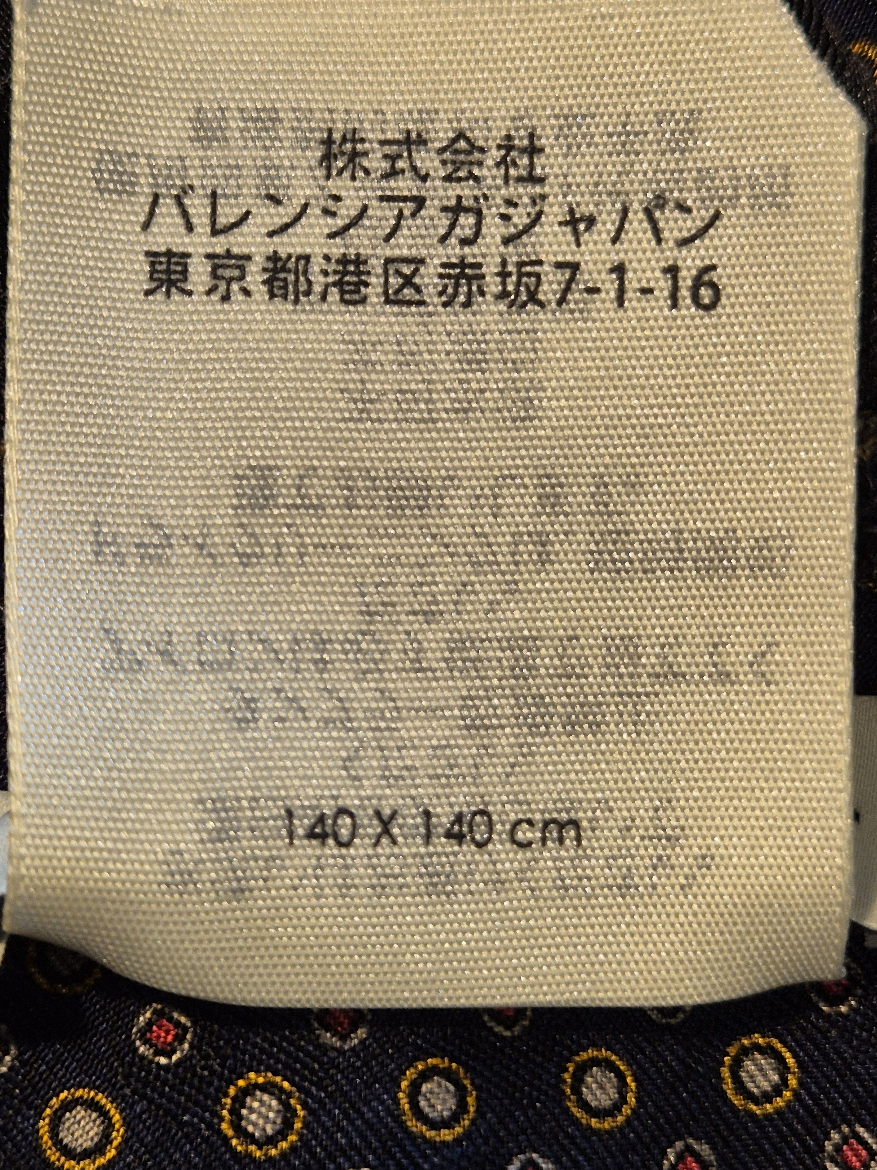 Balenciaga Balenciaga Guetaria silk scarf Size ONE SIZE - 9 Thumbnail