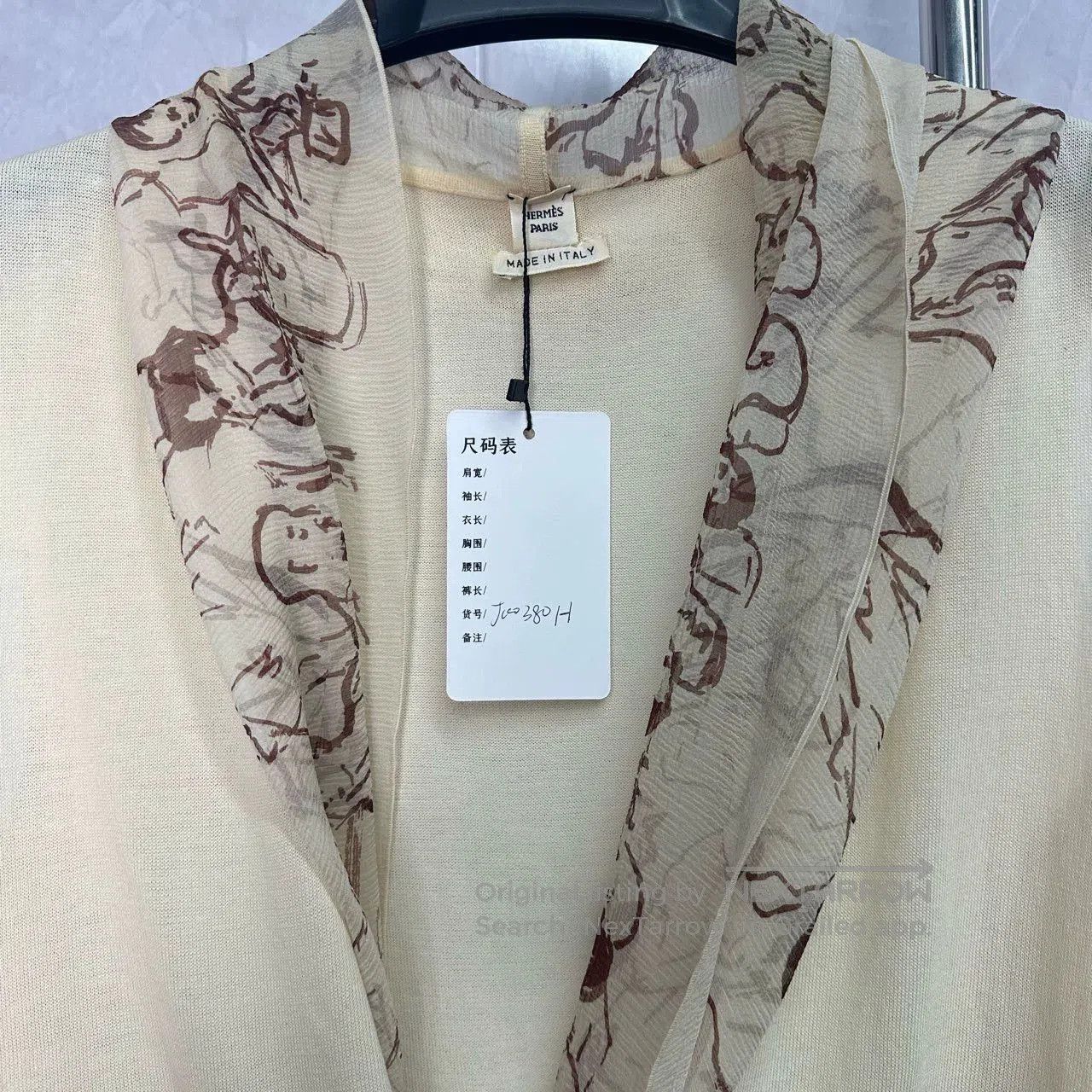 Hermes Hermes Sleeveless Vest Top. Size US M / EU 48-50 / 2 - 4 Thumbnail