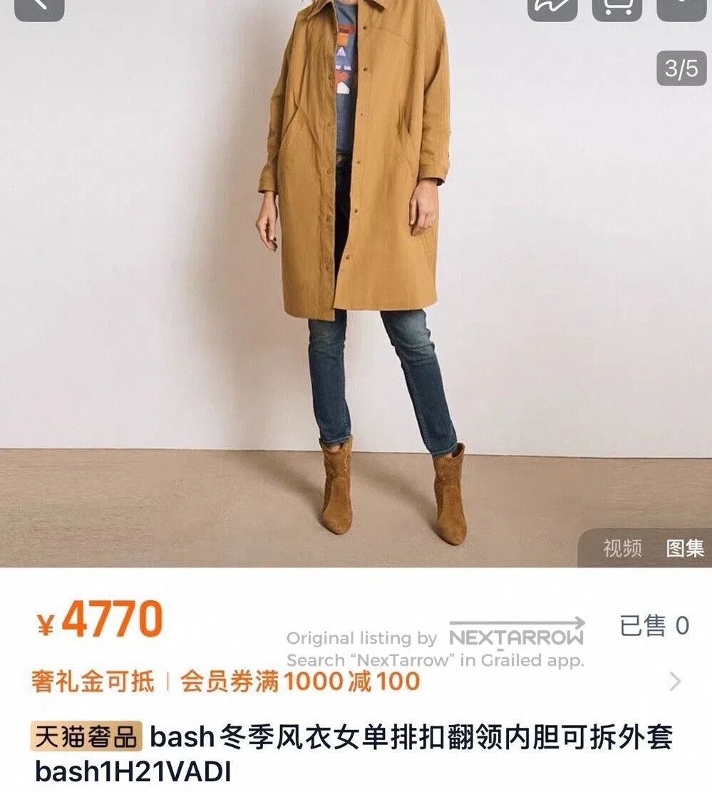 ba&sh Ba&sh Women's Cotton Trench Coat. Size XS / US 0-2 / IT 36-38 - 8 Thumbnail