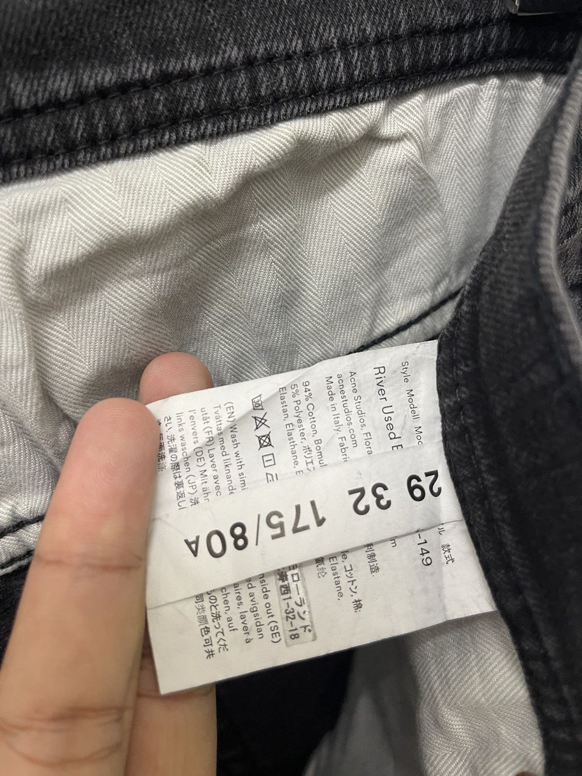 Acne Studios Rare ACNE STUDIOS Bla Konst Black Denim Size US 29 - 11 Thumbnail