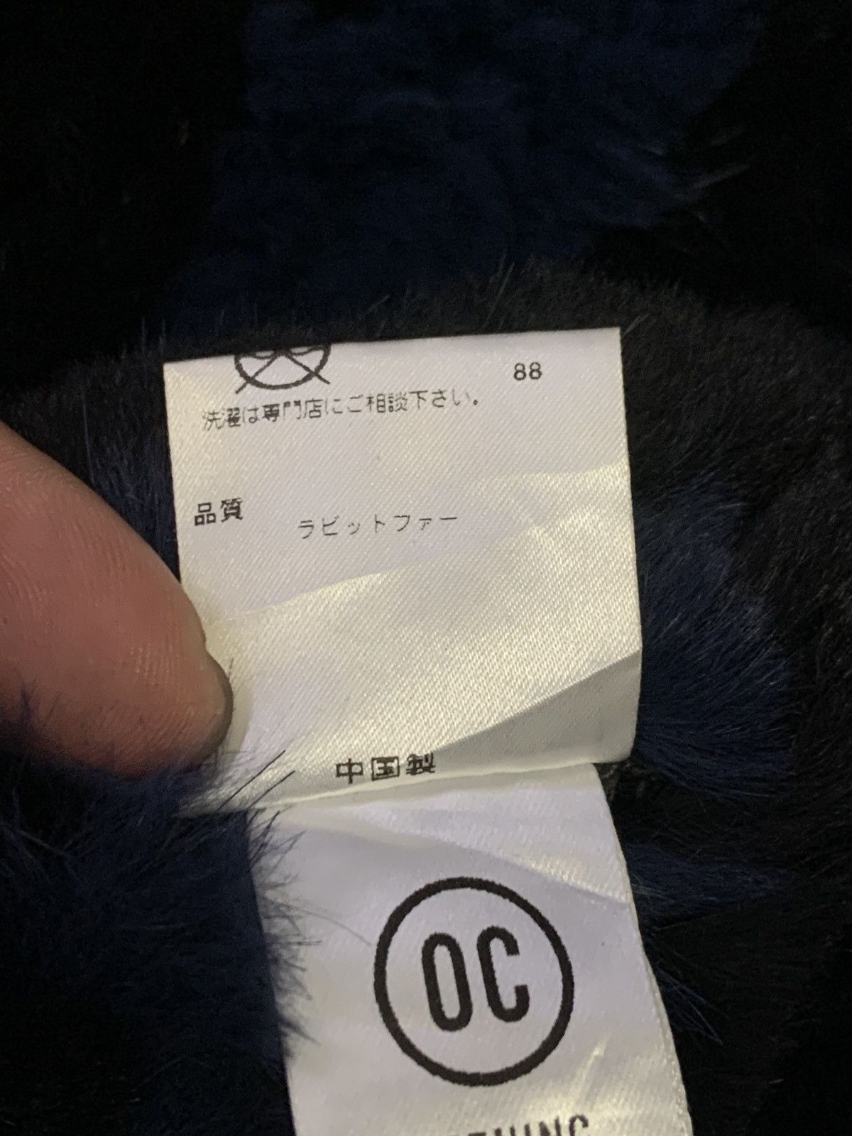 Opening Ceremony OPENING CEREMONY Blue Black Rabbit Fur Mafla Size ONE SIZE - 9 Thumbnail