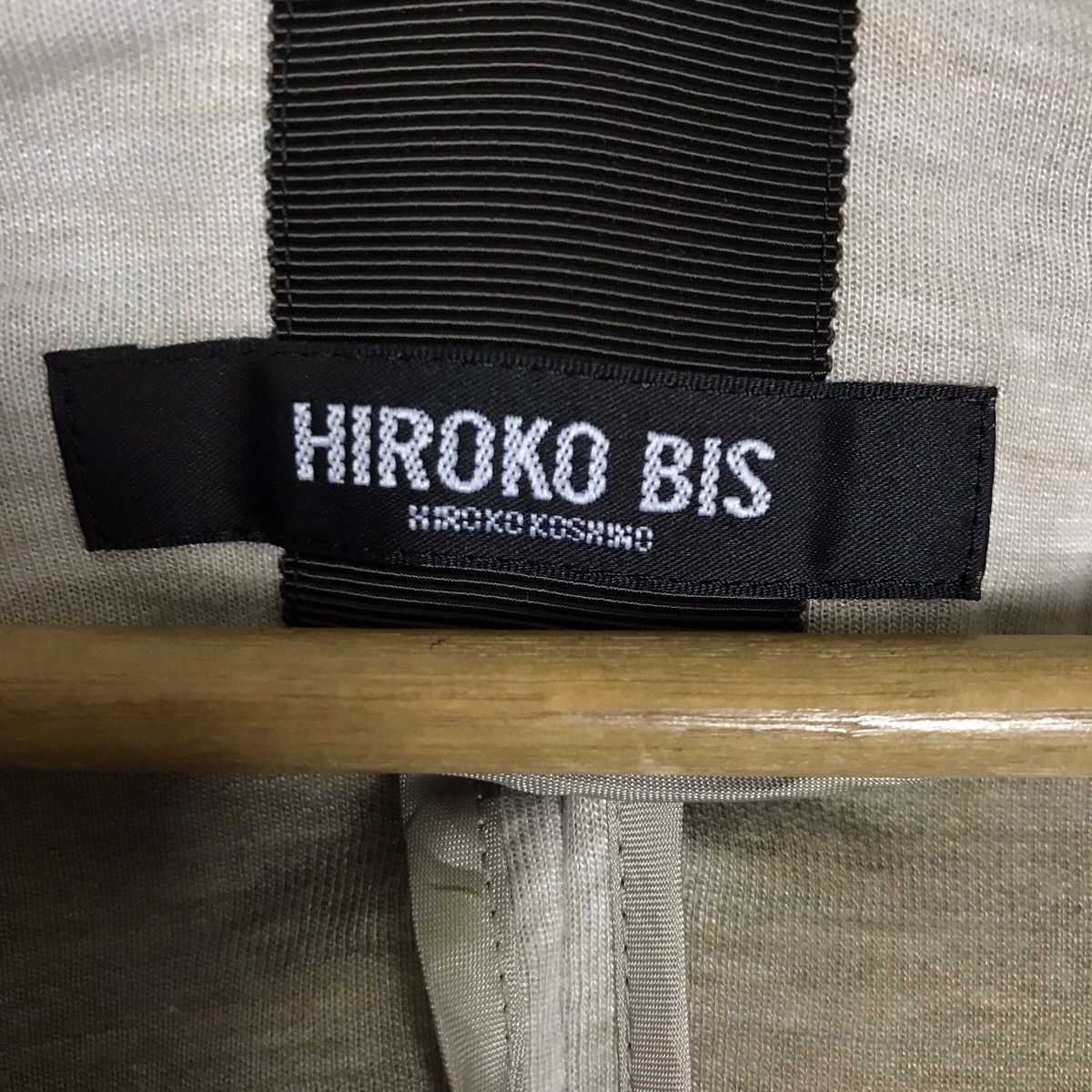 Hiroko Koshino Bis Hoodie Parka Long Jacket