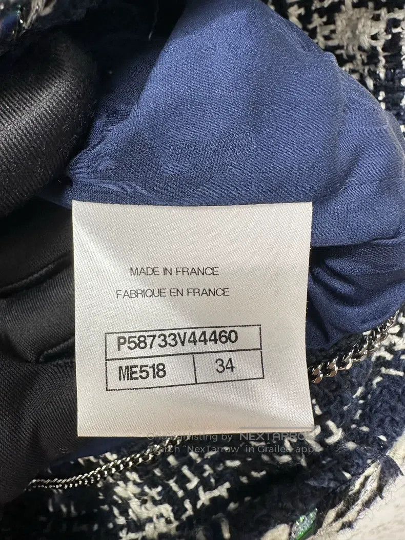 Chanel Chanel Waterfall Series Dark Blue Plaid Short-sleeved Jack Size XXS / US 00 / IT 34 - 4 Thumbnail