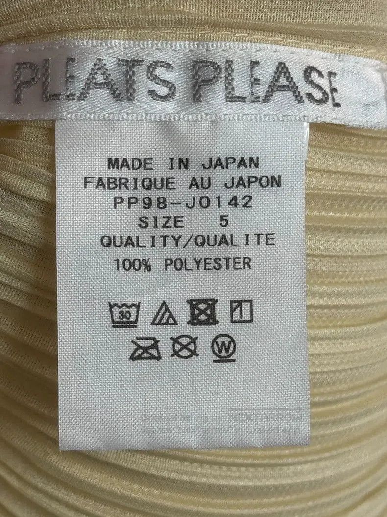 Issey Miyake Issey Miyake Stress Relief Bubble Spring Top Size XXL / US 16-18 / IT 52-54 - 3 Thumbnail