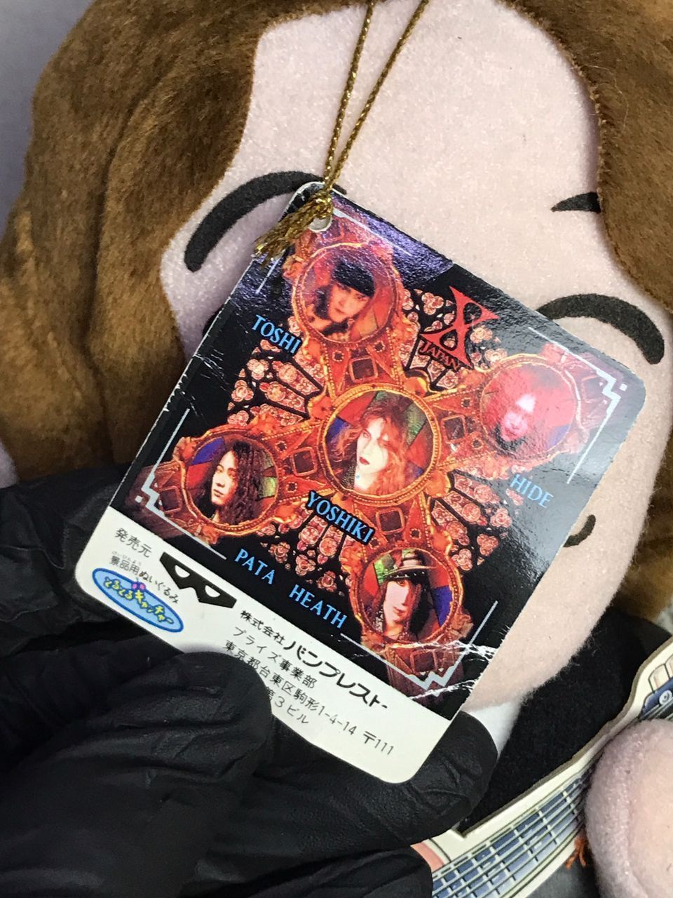 X Japan Rock Band Hide Yoshiki Mascot Doll