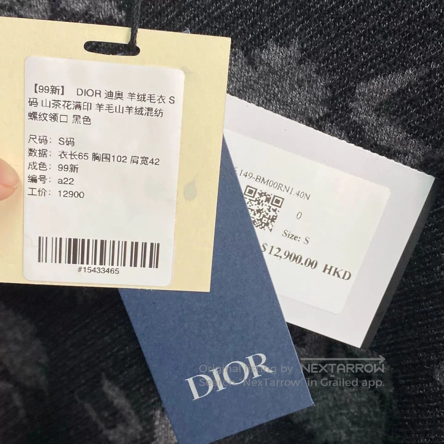 Dior Dior Black Camellia Print Cashmere Sweater S. Size US S / EU 44-46 / 1 - 5 Thumbnail