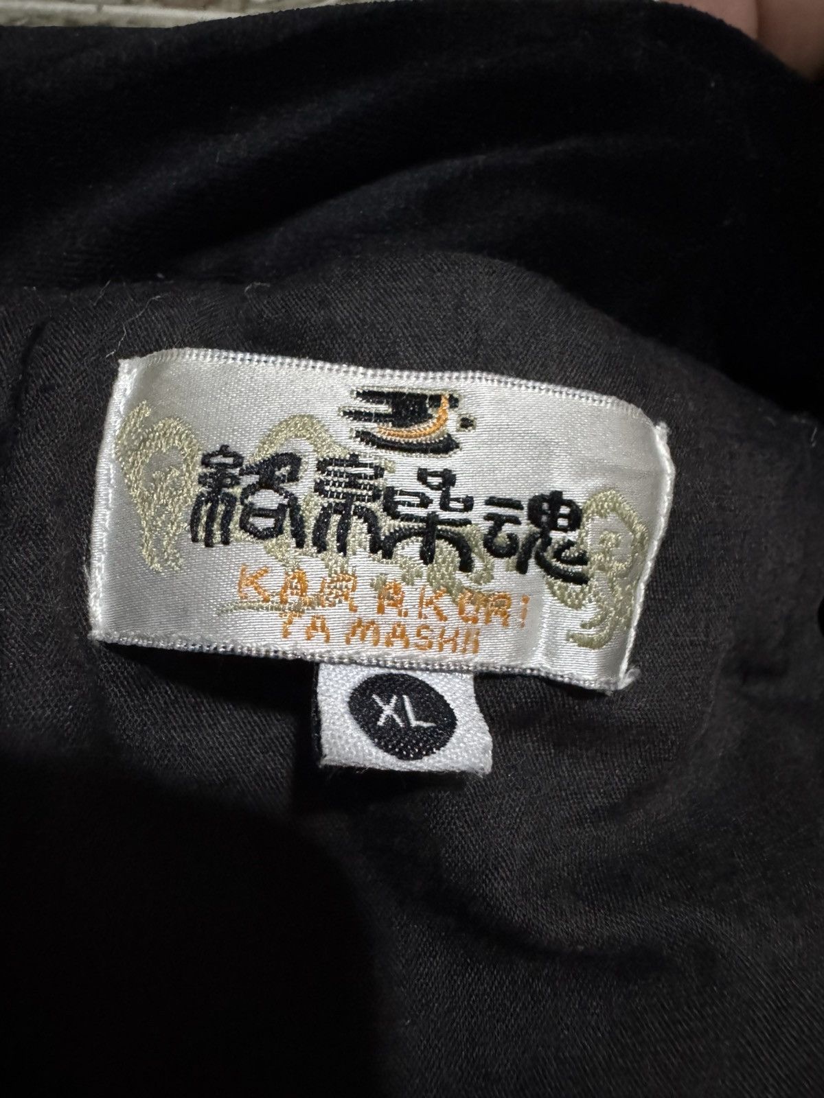 Japanese Brand × Jean Paul Gaultier × Vintage Vintage Karakuri Tamashii Dragon Big Logo Kimono Shirt Size US L / EU 52-54 / 3 - 5 Thumbnail