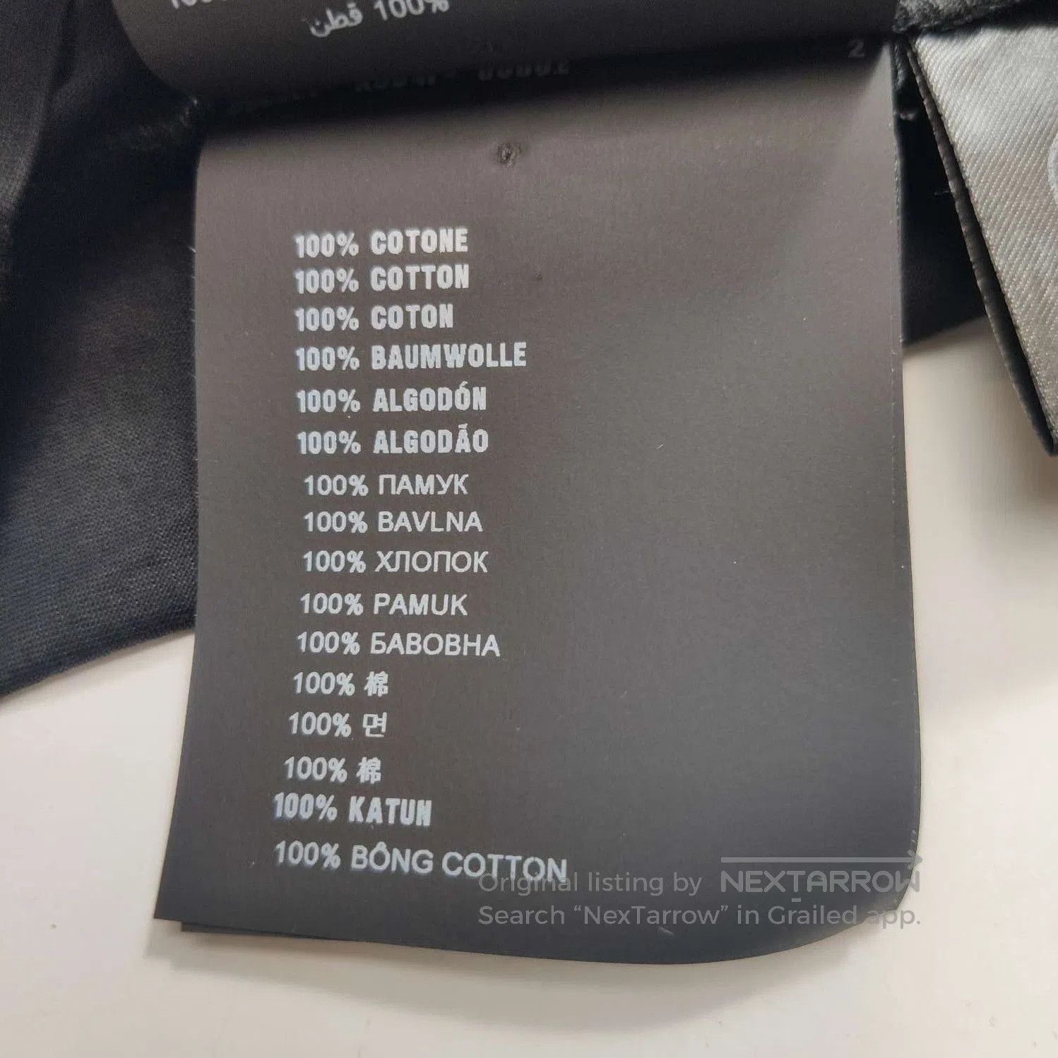 Prada Prada Black Cotton Crew Neck T. Size S / US 4 / IT 40 - 6 Thumbnail