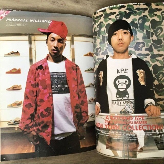 Bape × Kaws × Nigo BAPE × KAWS 2005 Mook Book KAWS Pharrell KANYE WEST NIGO Size ONE SIZE - 5 Thumbnail