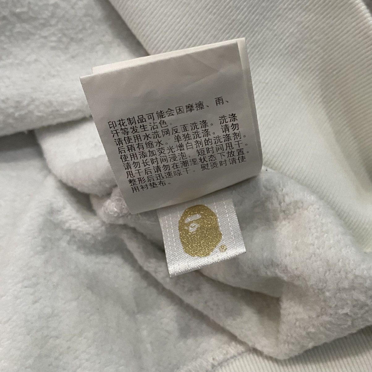 Bape Bape Monogram Logo Hoodie Size US M / EU 48-50 / 2 - 6 Thumbnail