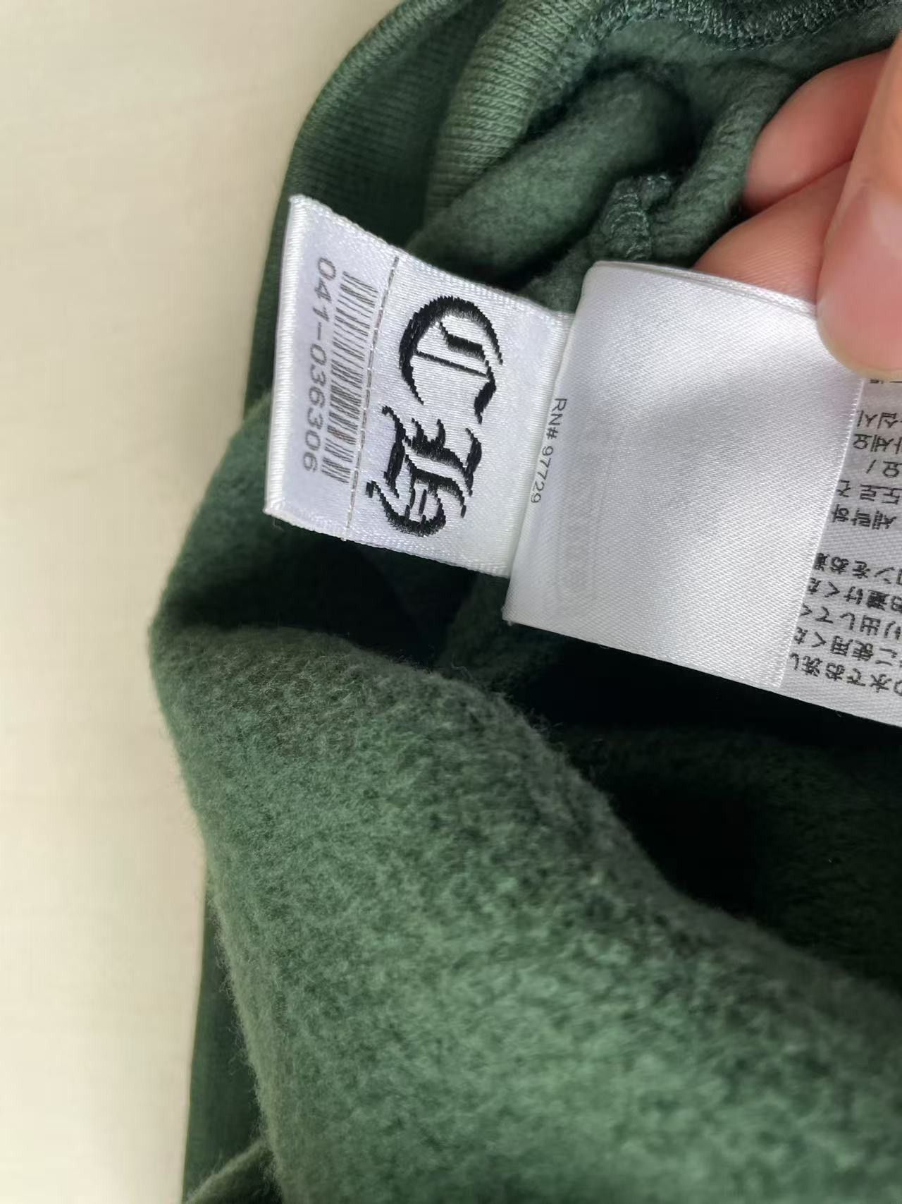 Chrome Hearts Chrome Hearts Green T-Bar Online Exclusive Hoodie Size US L / EU 52-54 / 3 - 14 Thumbnail