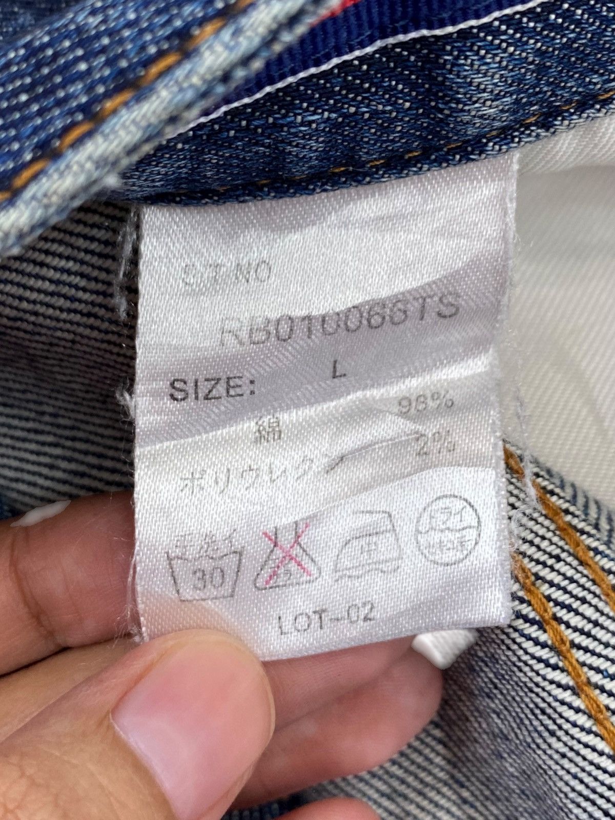 Japanese Brand Japanese Brand Blue Faded Wash Style Loose Jeans Size US 30 / EU 46 - 14 Thumbnail