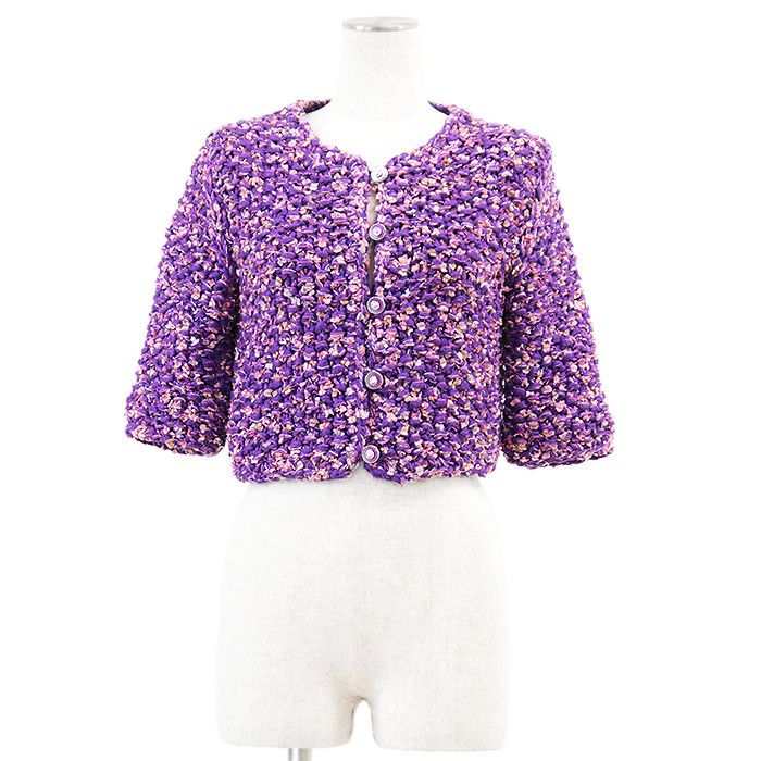 Chanel Chanel Chanel Tweed Jacket Cotton Outerwear P72469 DUTY FREE for USA Size ONE SIZE - 1 Thumbnail