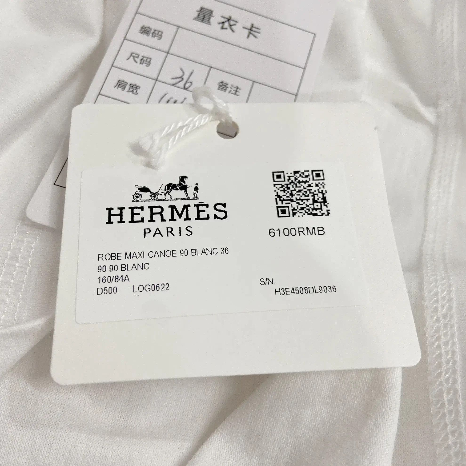 Hermes Hermès printed straight loose dress FR 36 Size XS / US 0-2 / IT 36-38 - 7 Thumbnail