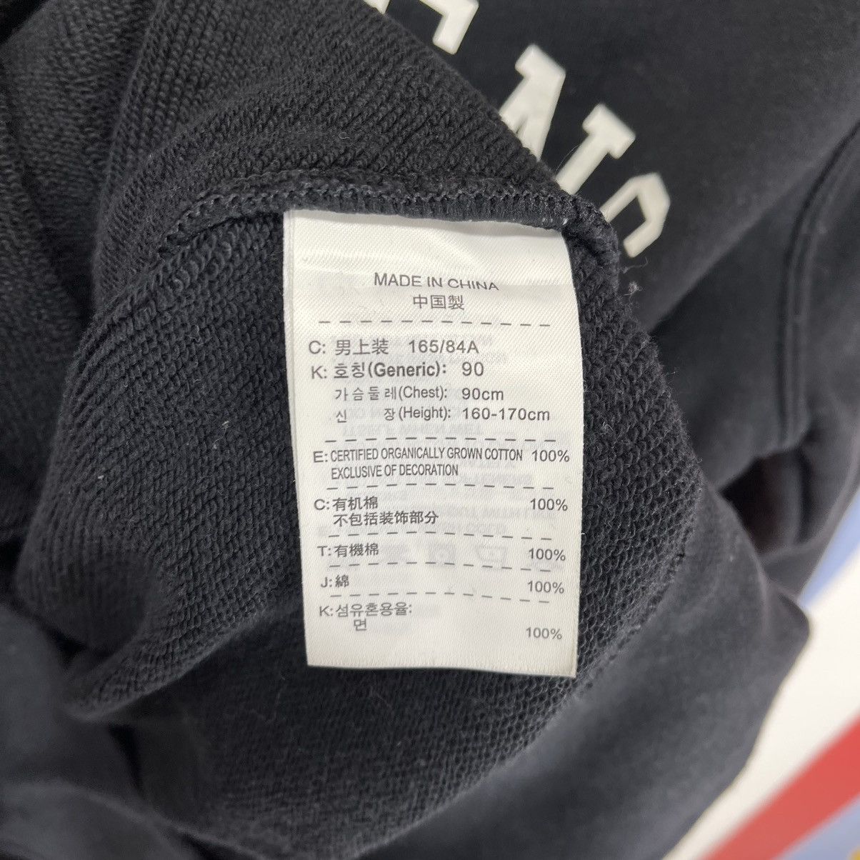 Nike NIKE Crew Neck Sweatshirt #1449/AX Size US S / EU 44-46 / 1 - 5 Thumbnail